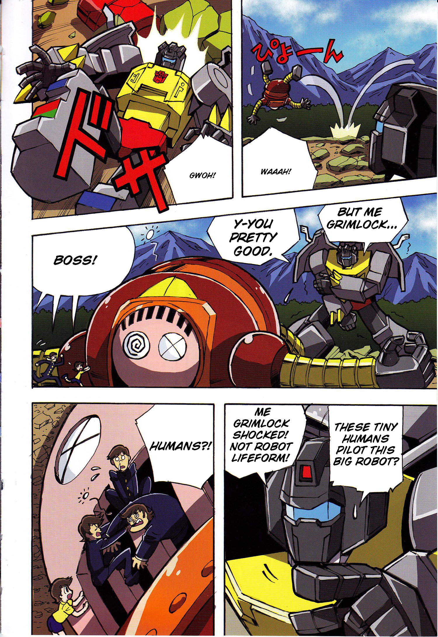 Page 2