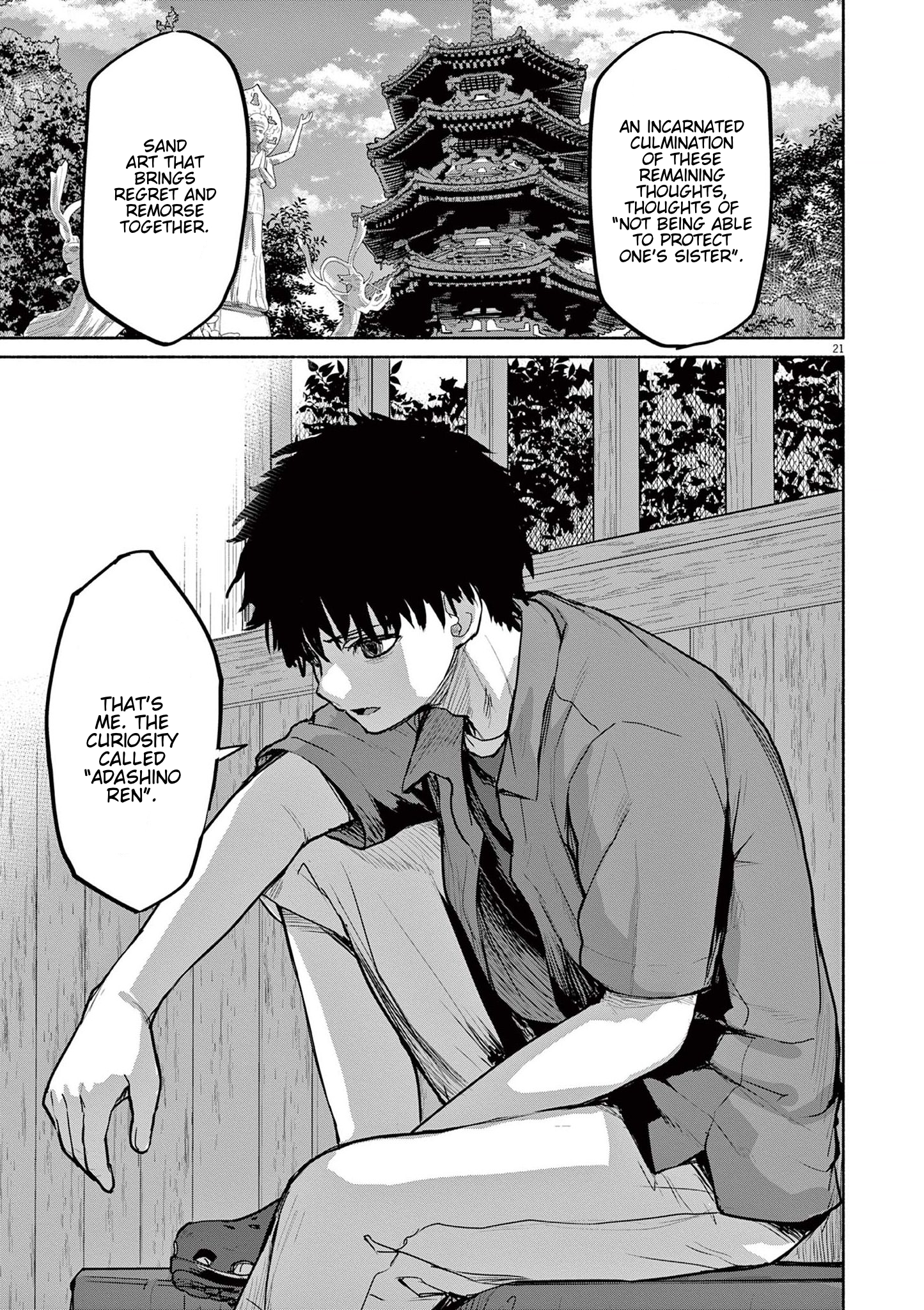 Page 21