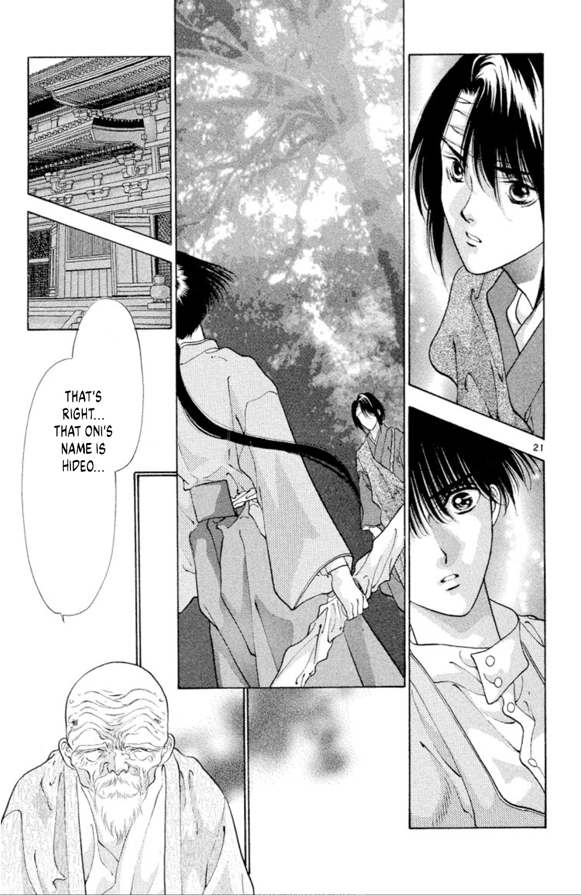 Page 21