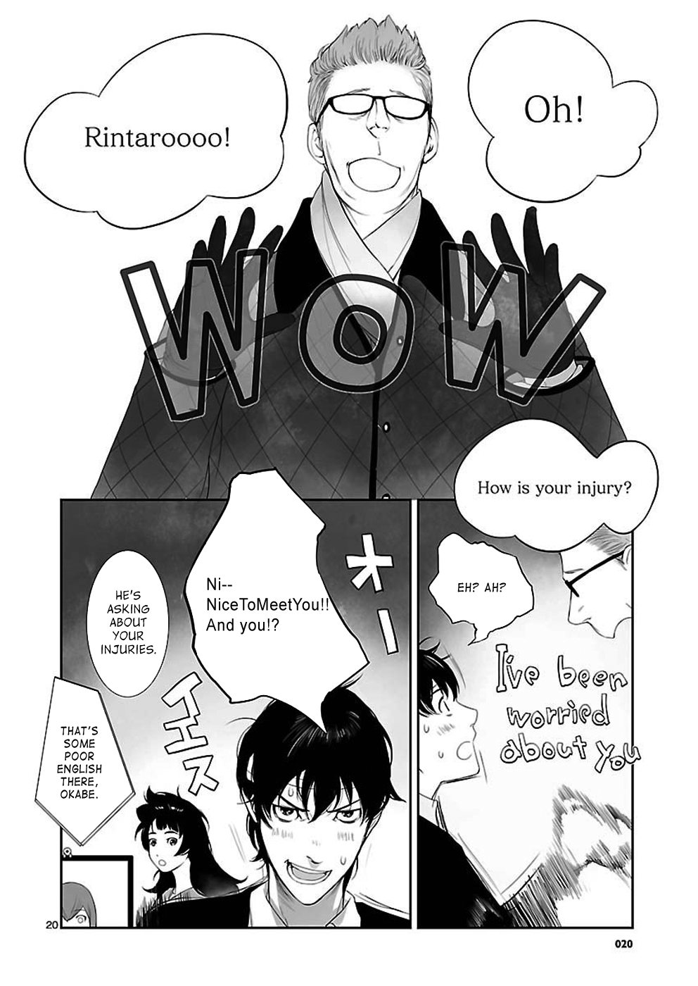 Page 20