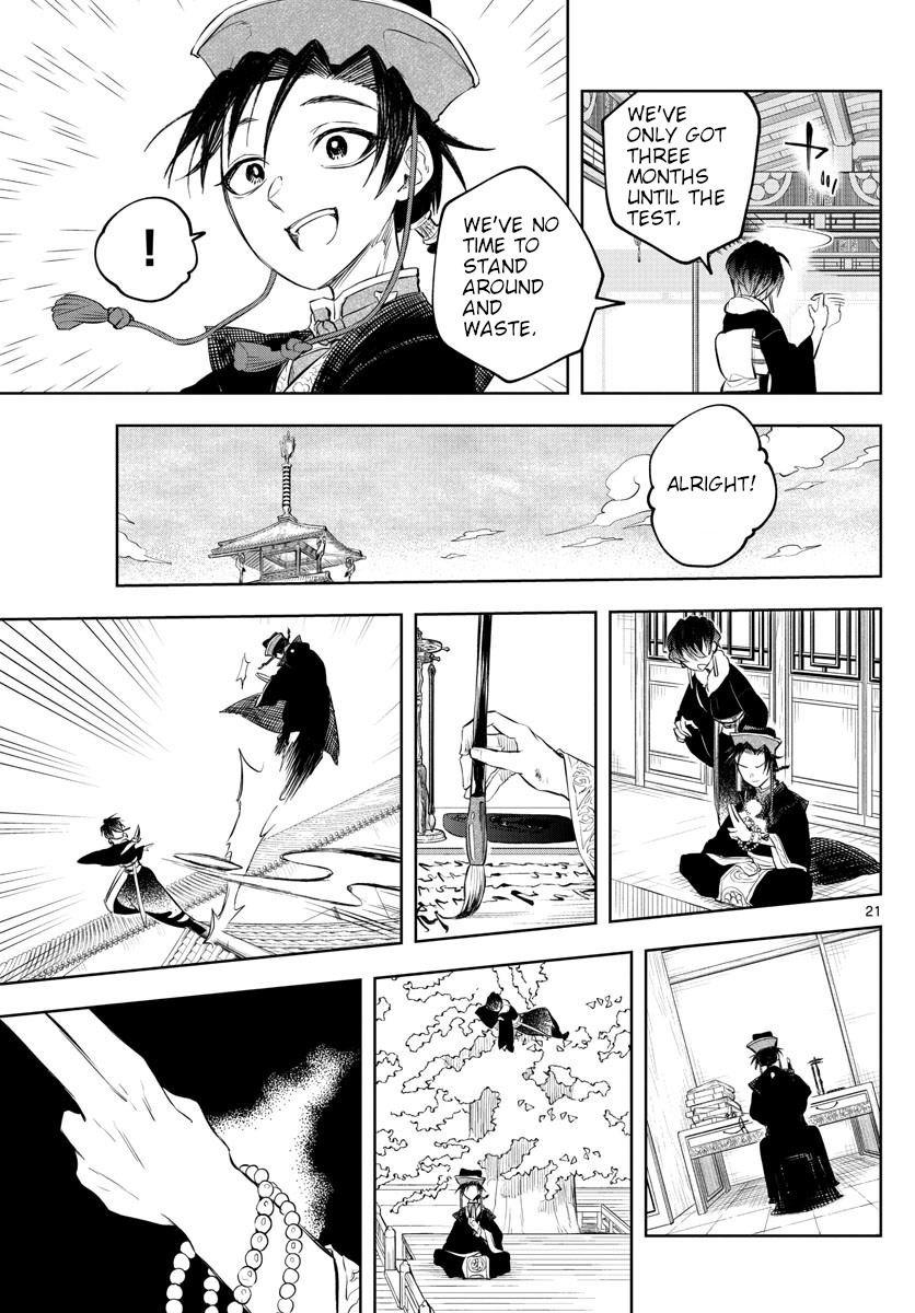 Page 21