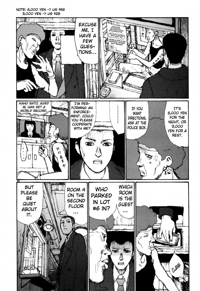 Page 20
