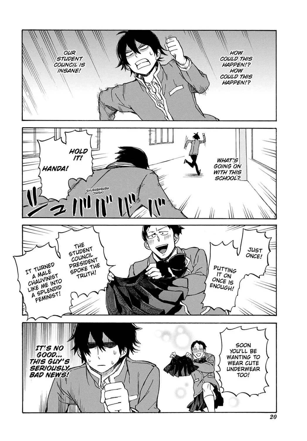 Page 21