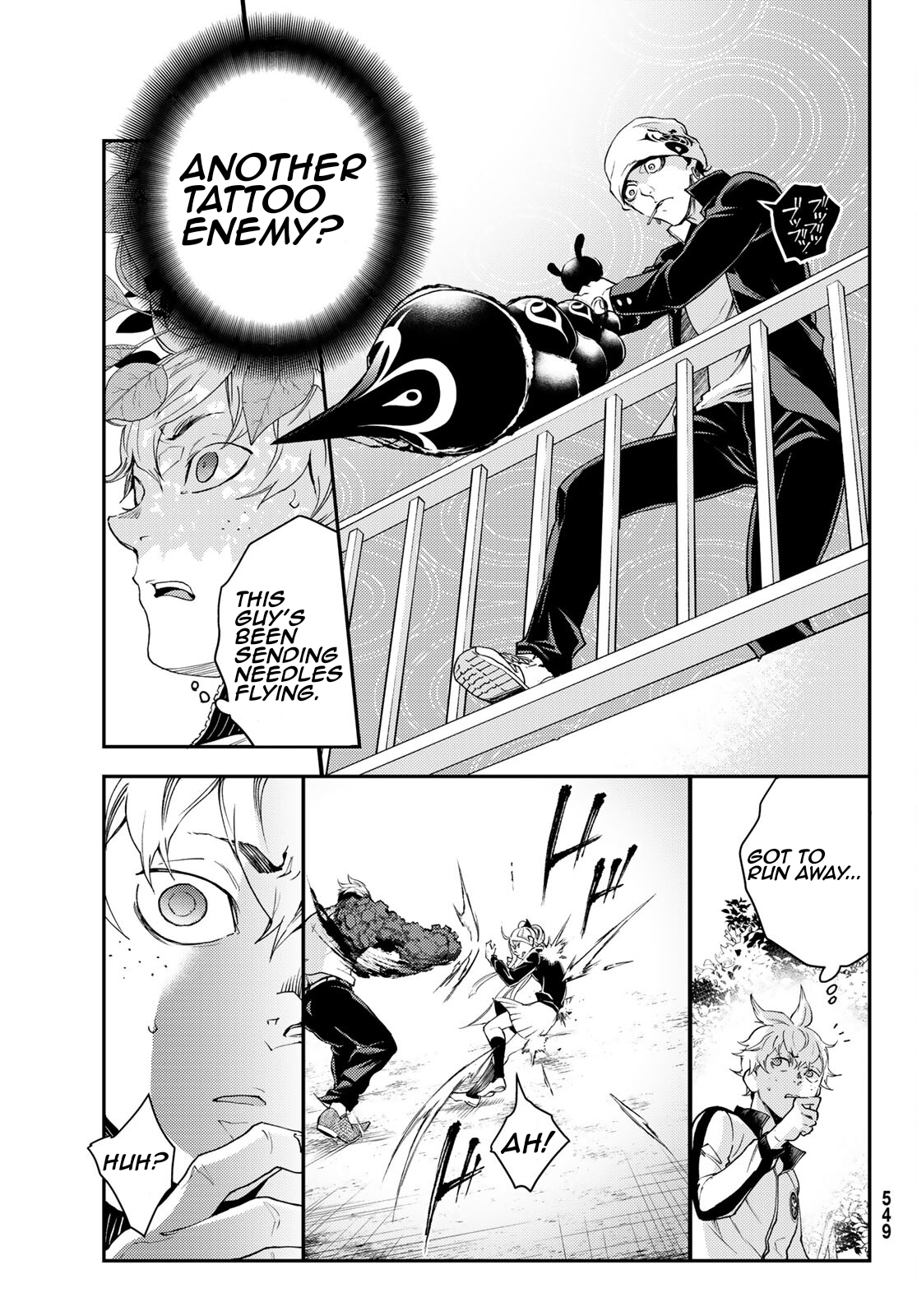 Page 21