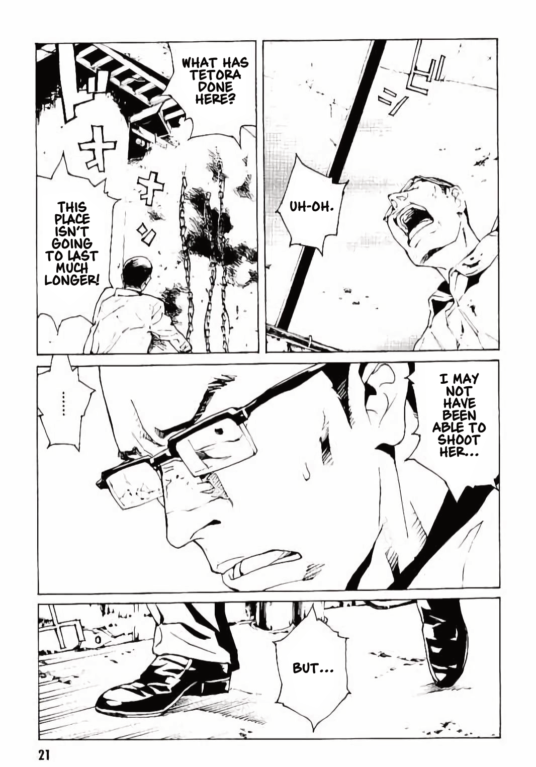 Page 21