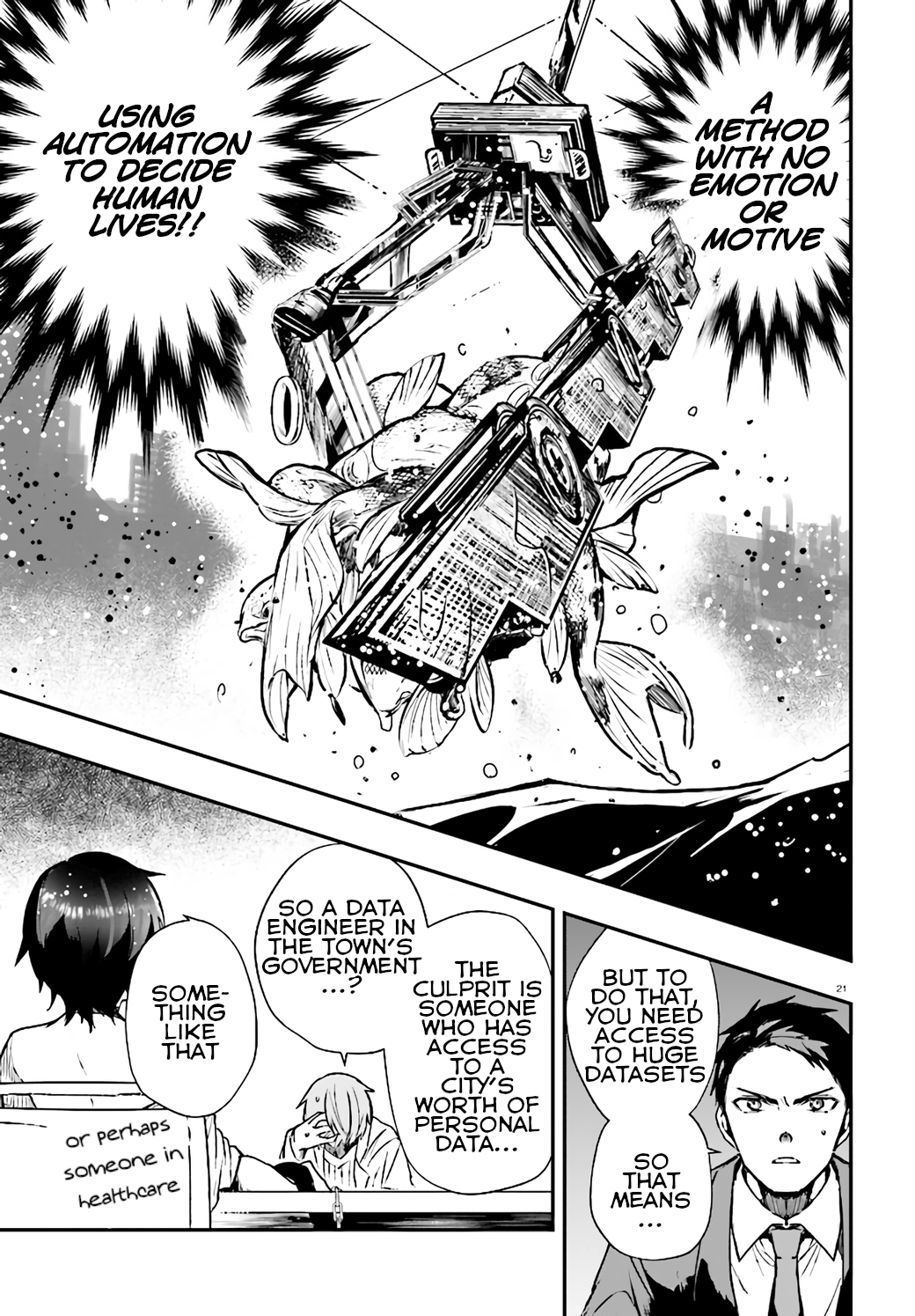 Page 21