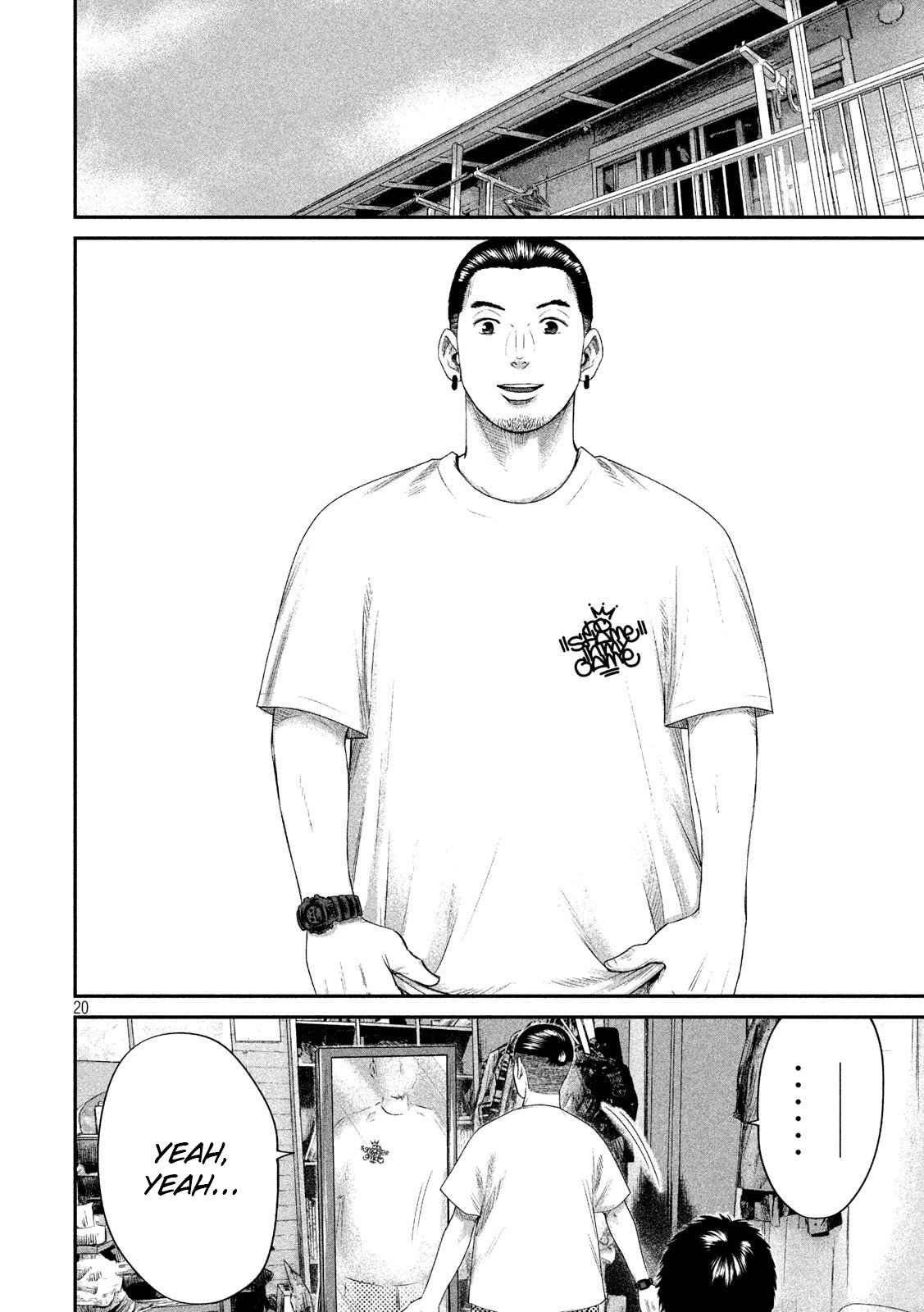 Page 20