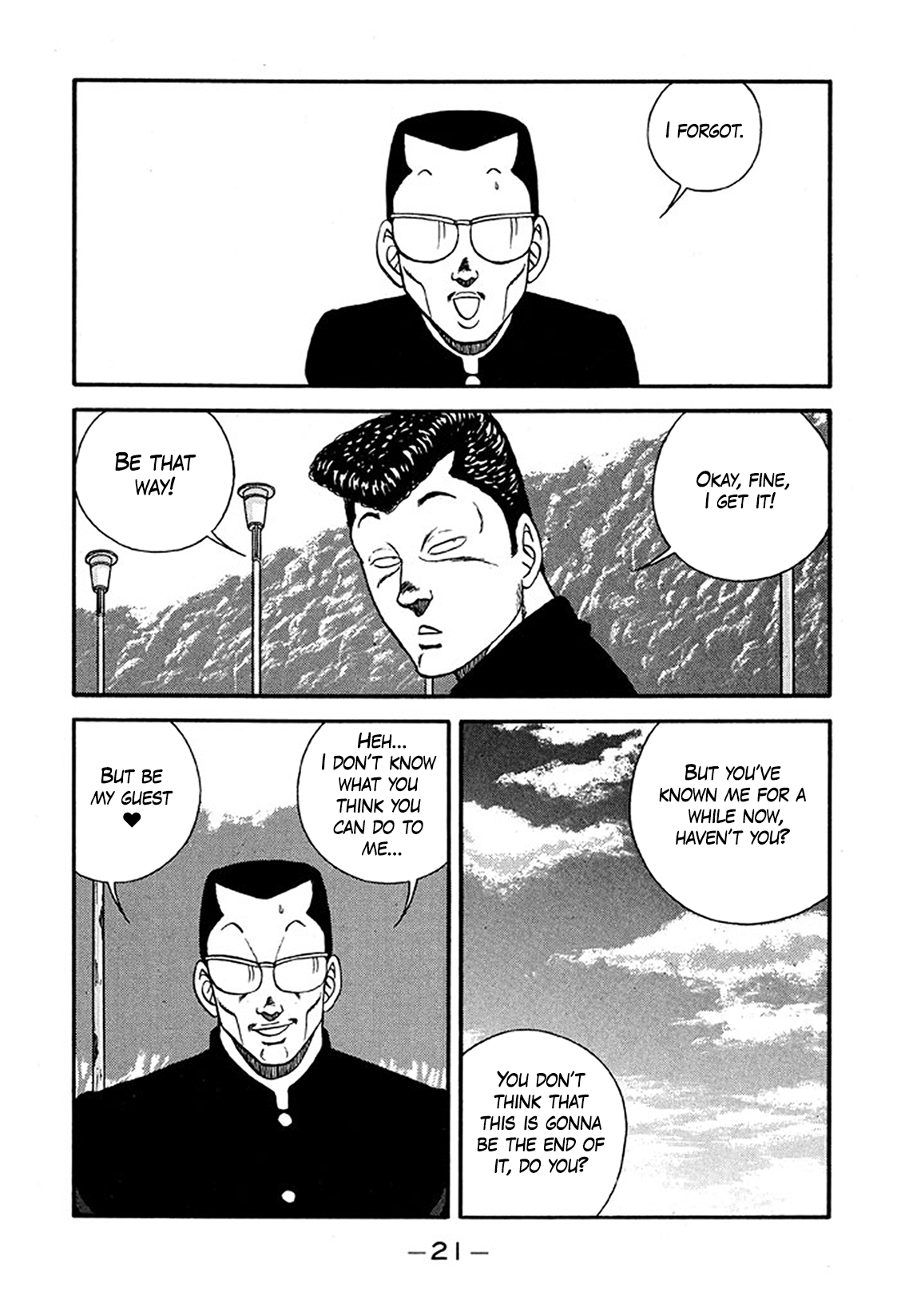 Page 21
