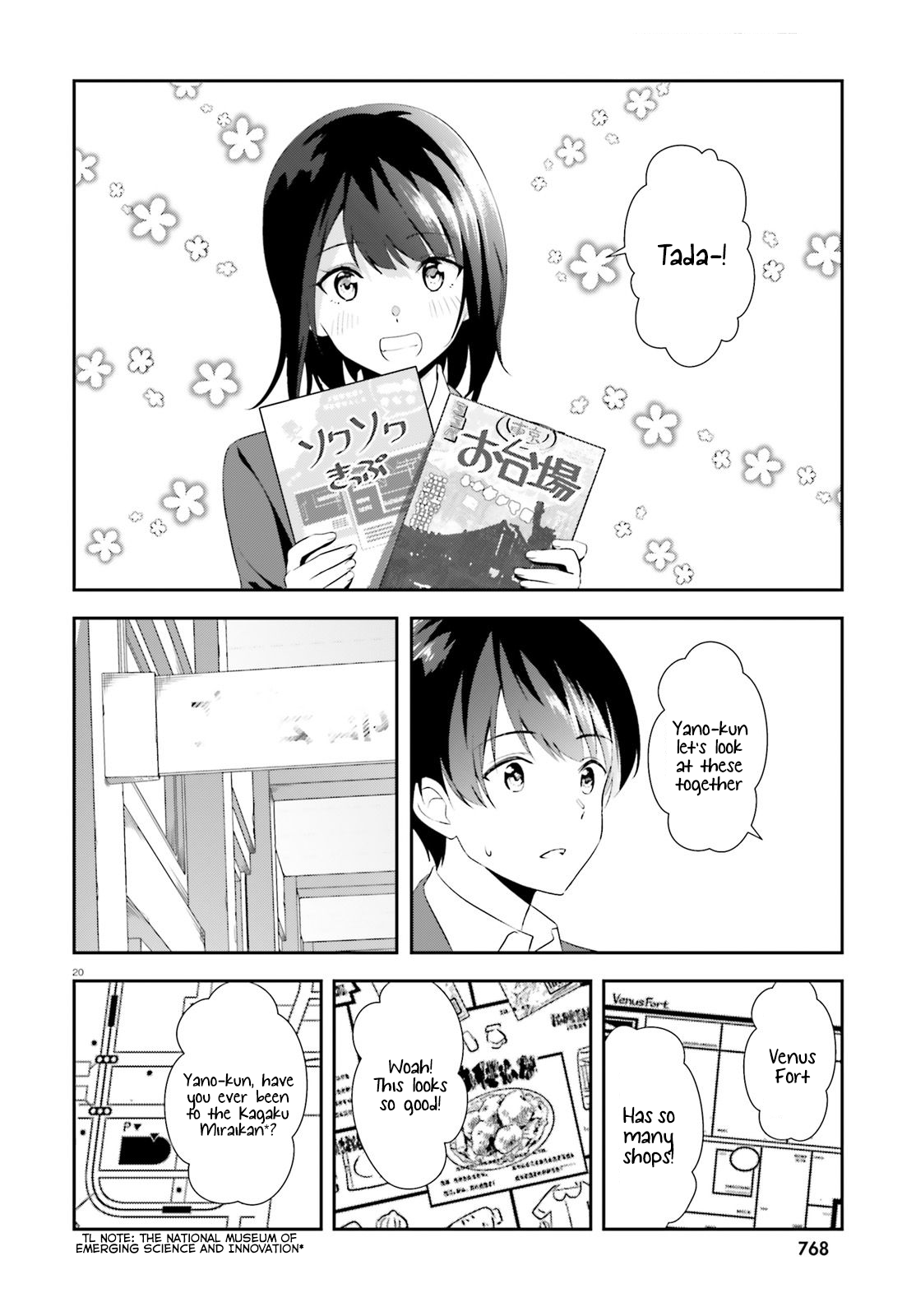 Page 20