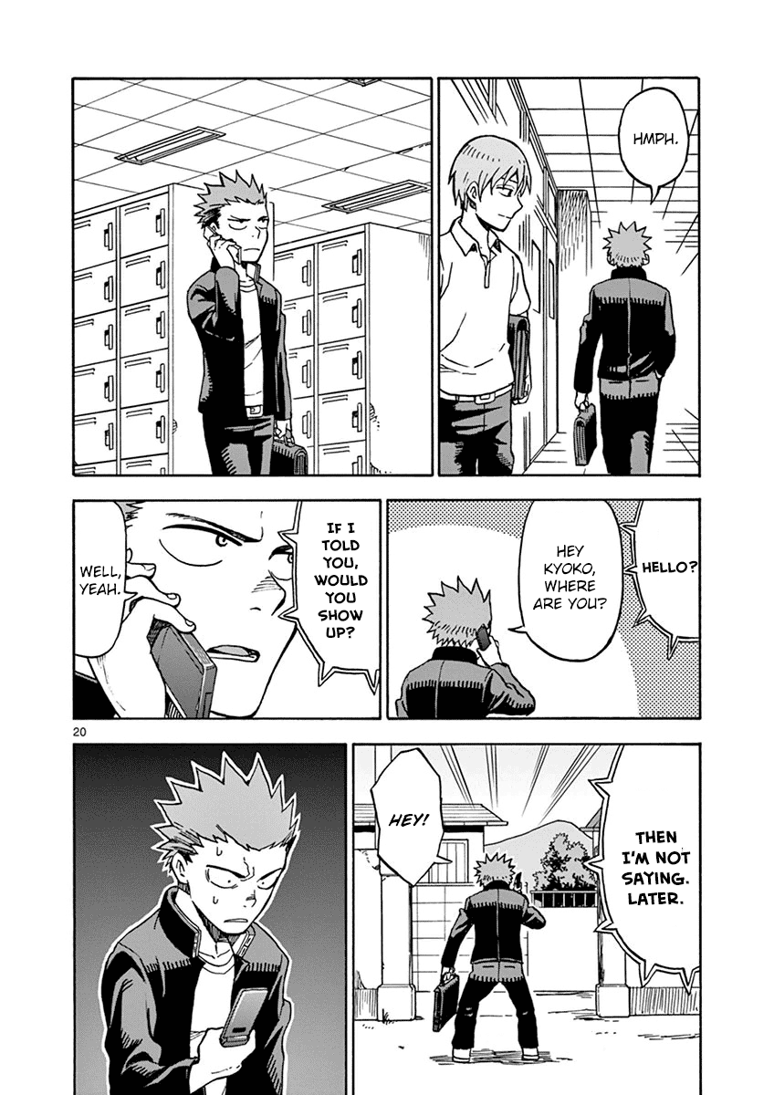 Page 20