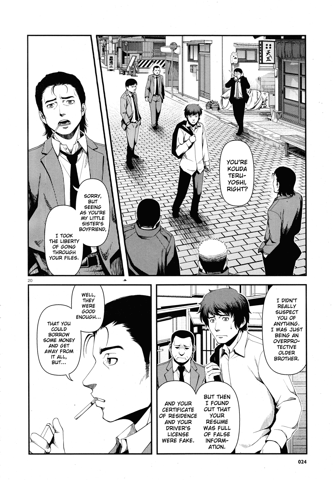 Page 20