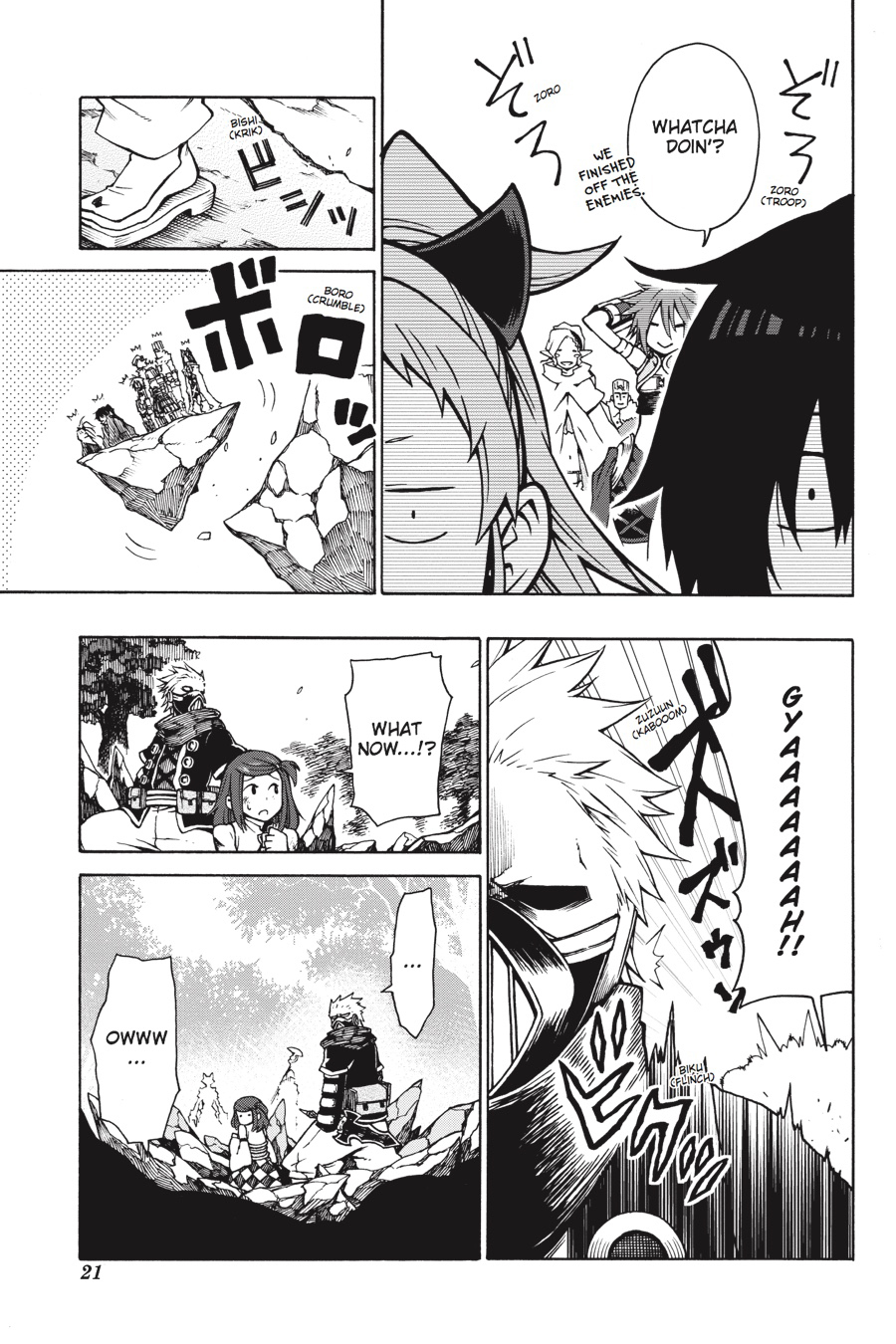 Page 21