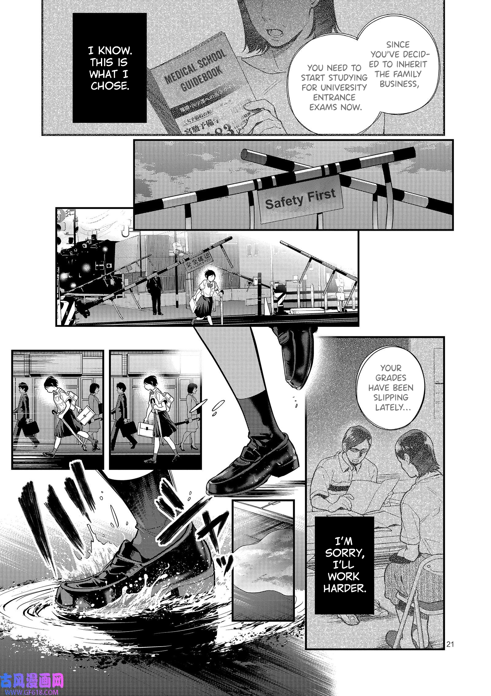 Page 21