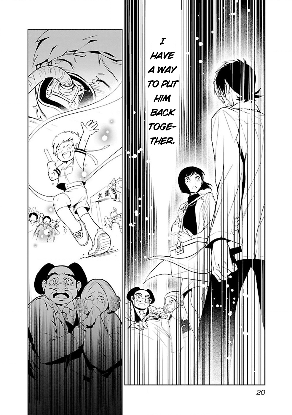 Page 20
