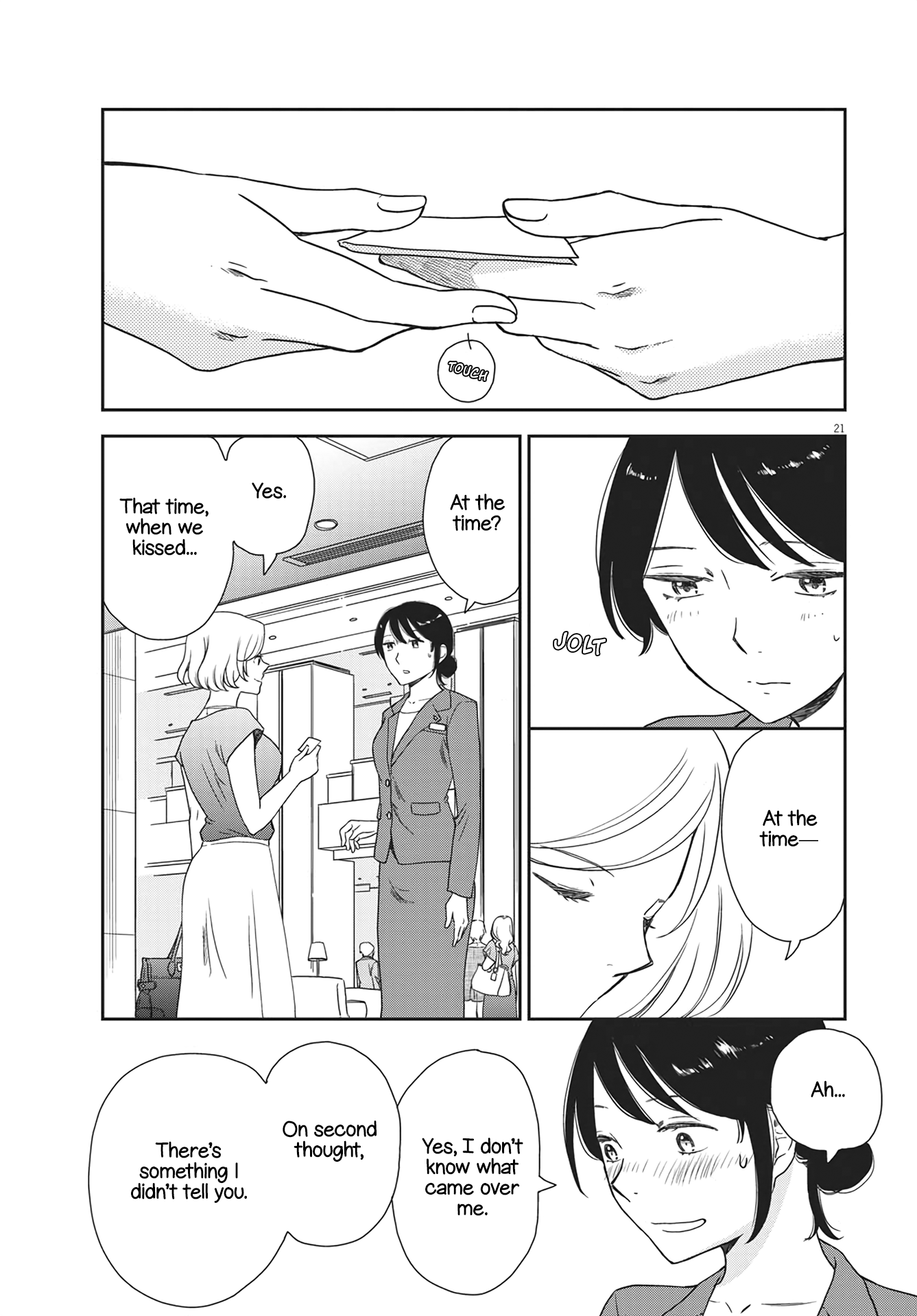 Page 21
