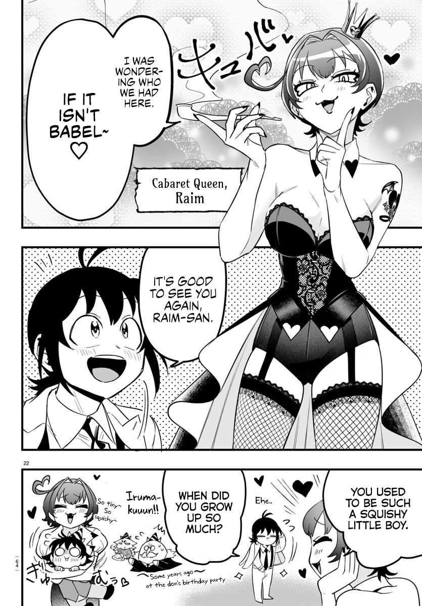 Page 21