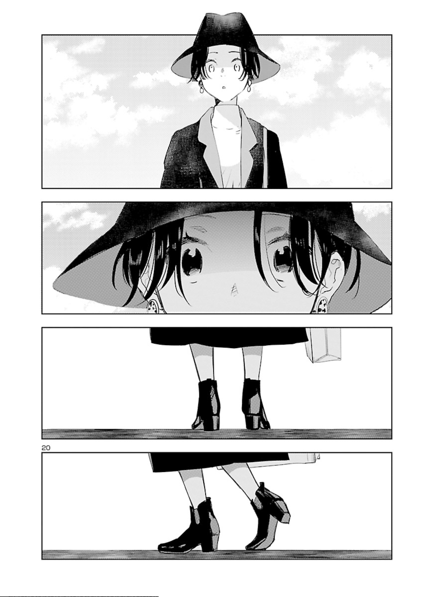 Page 20