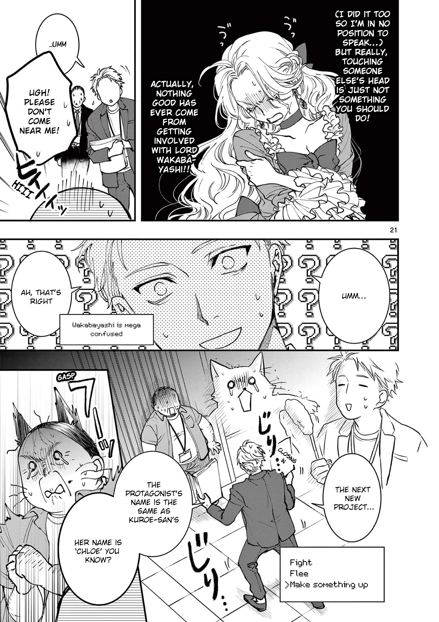 Page 21