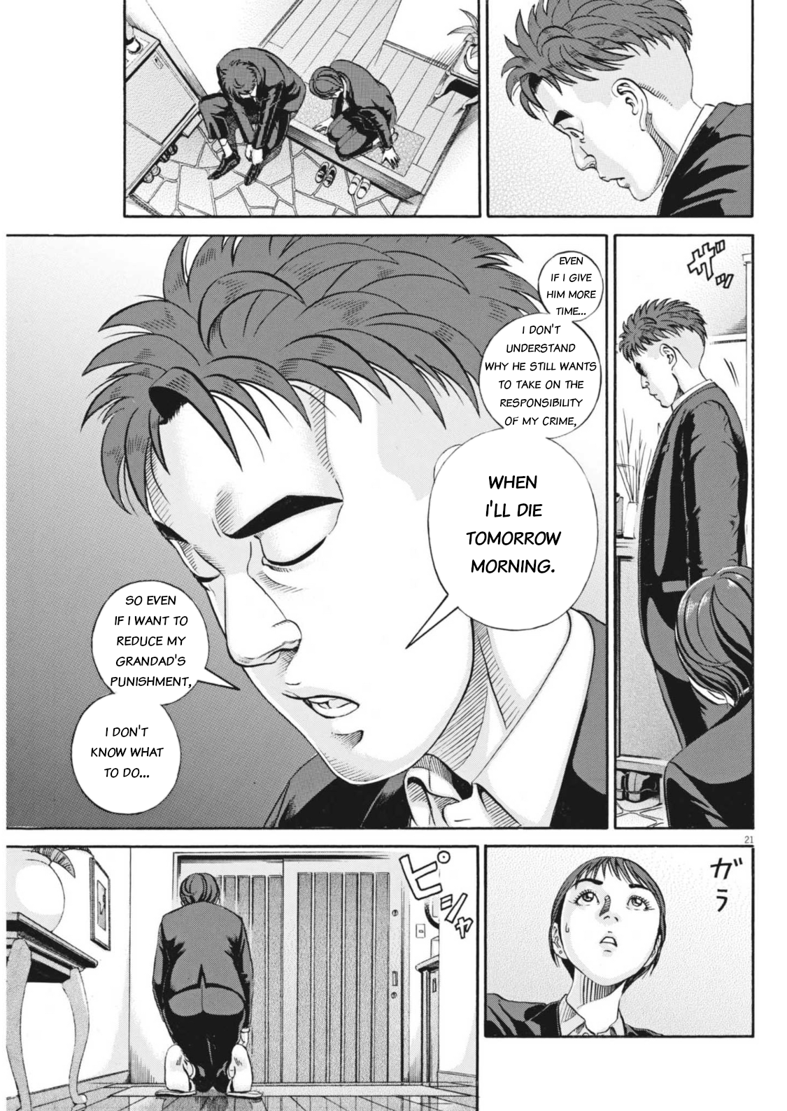 Page 21