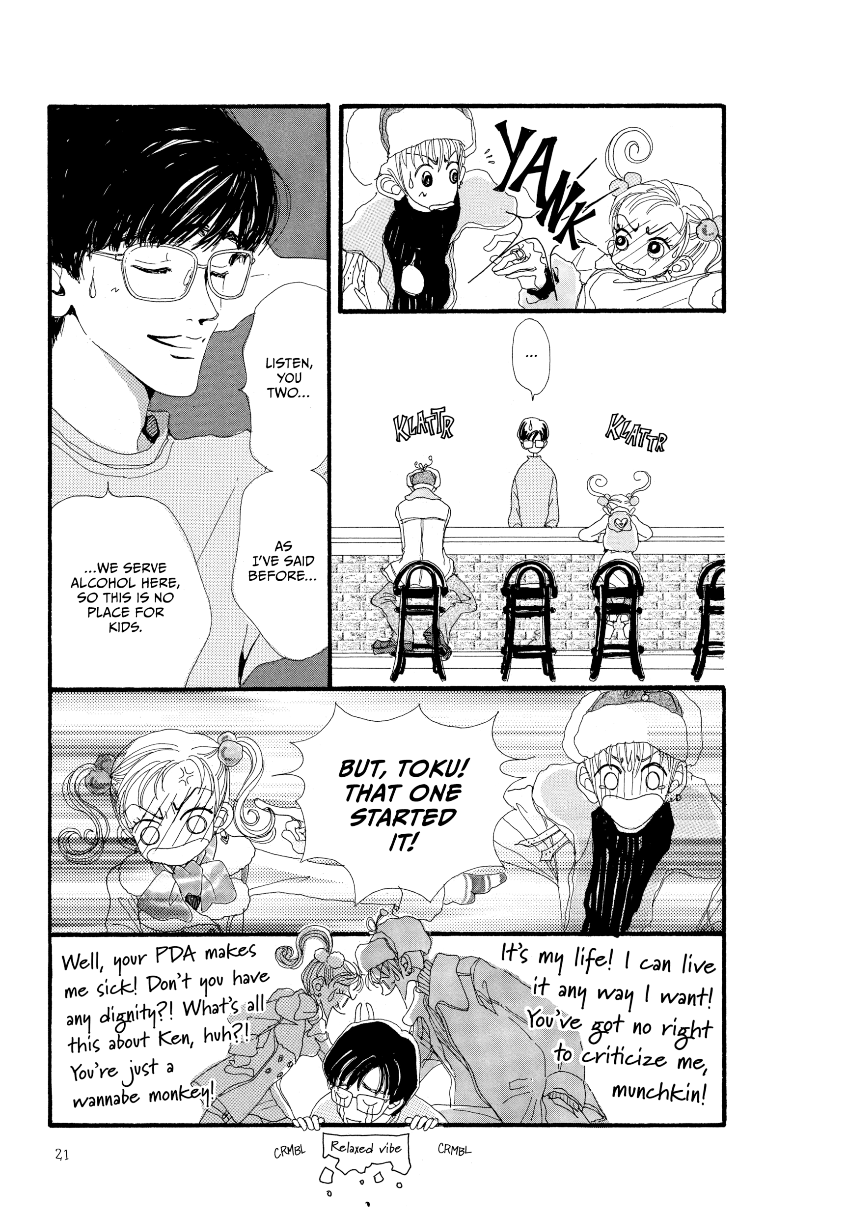 Page 21