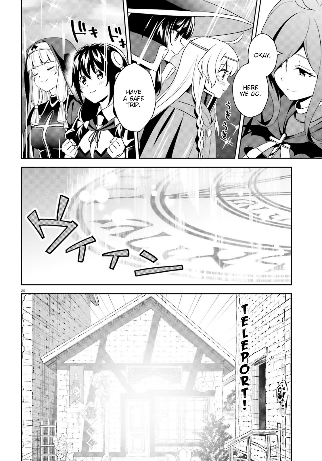 Page 20
