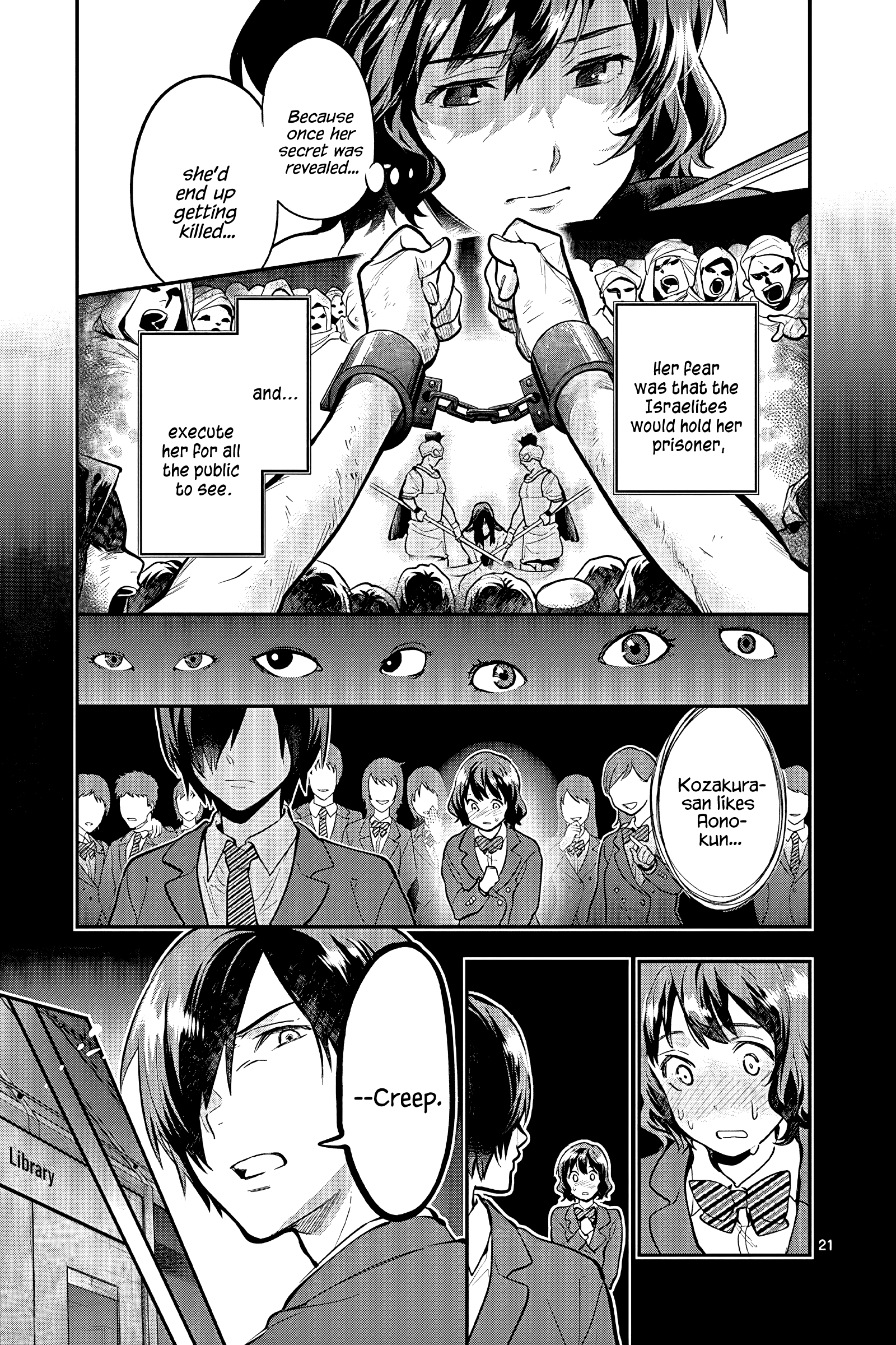 Page 21