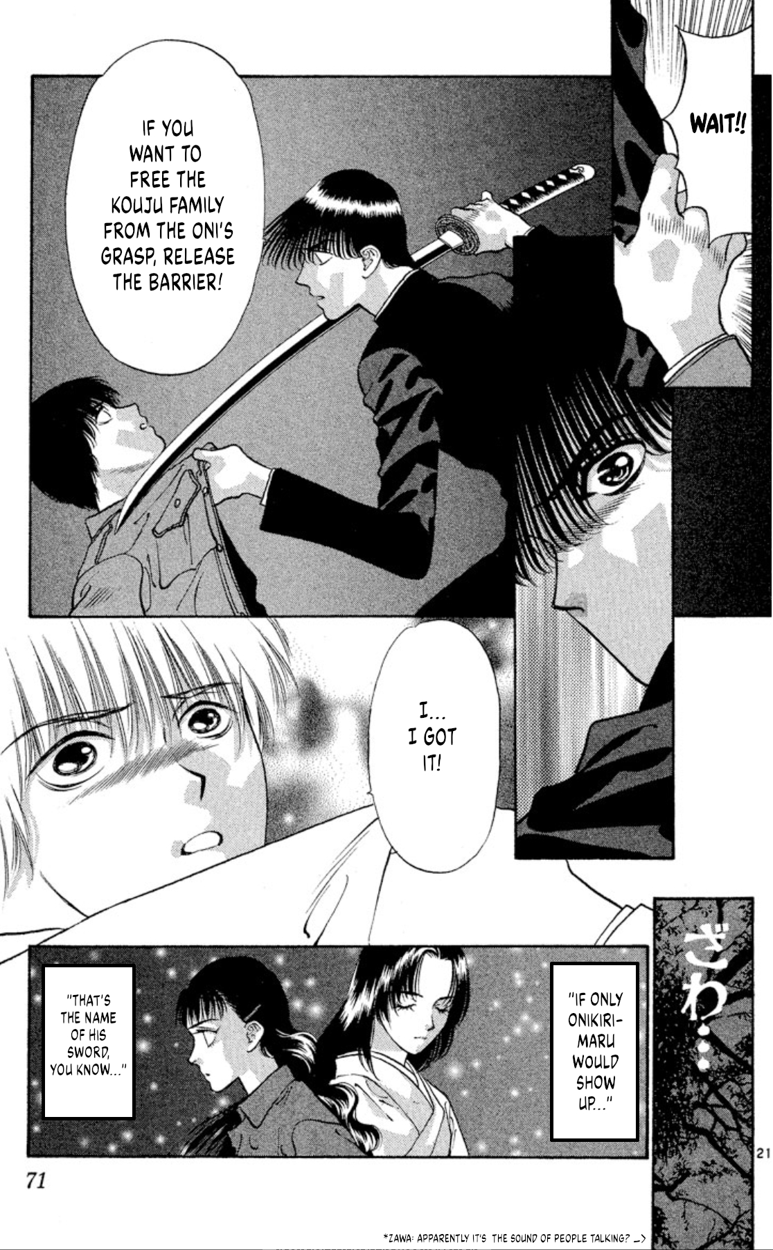 Page 21