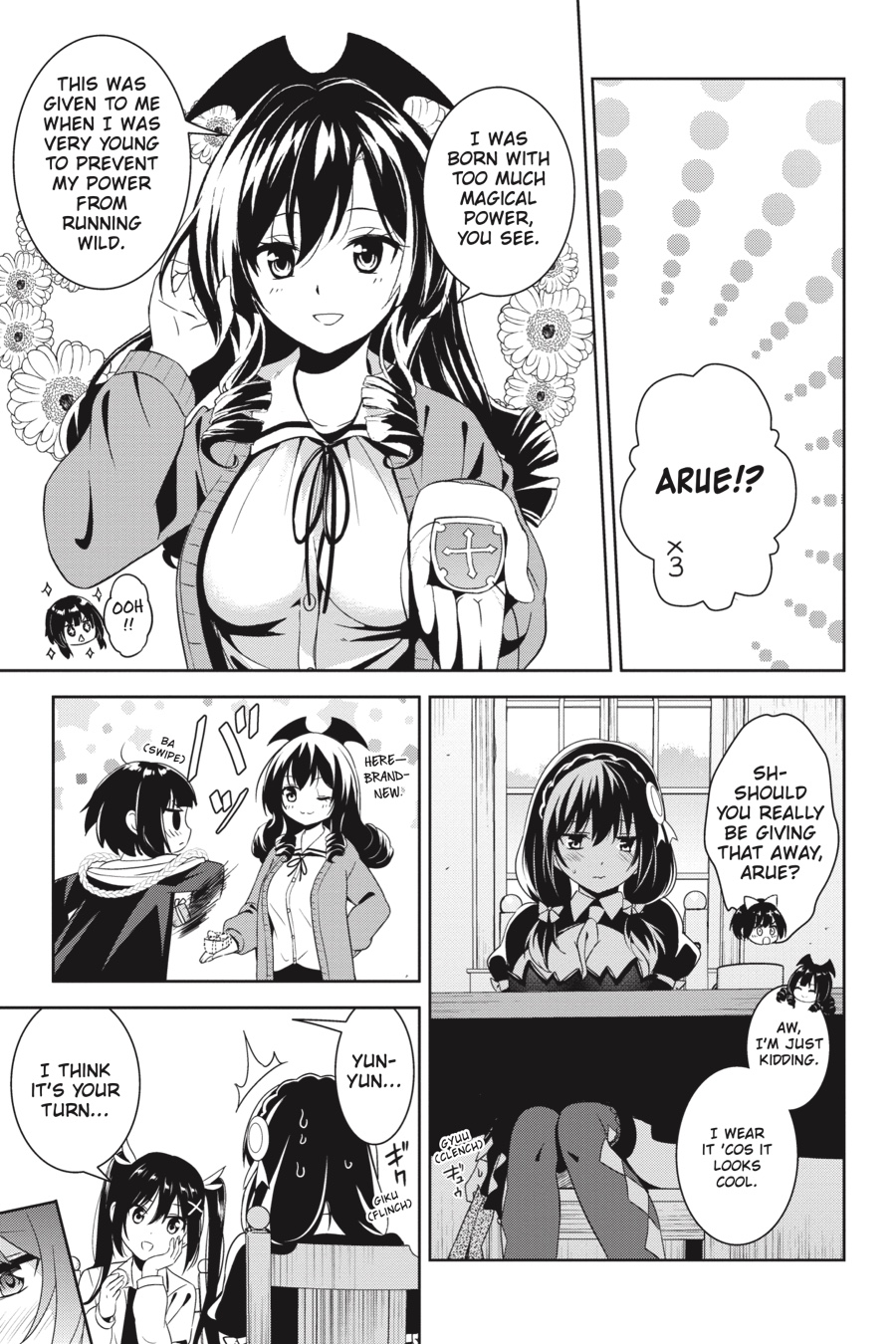 Page 21