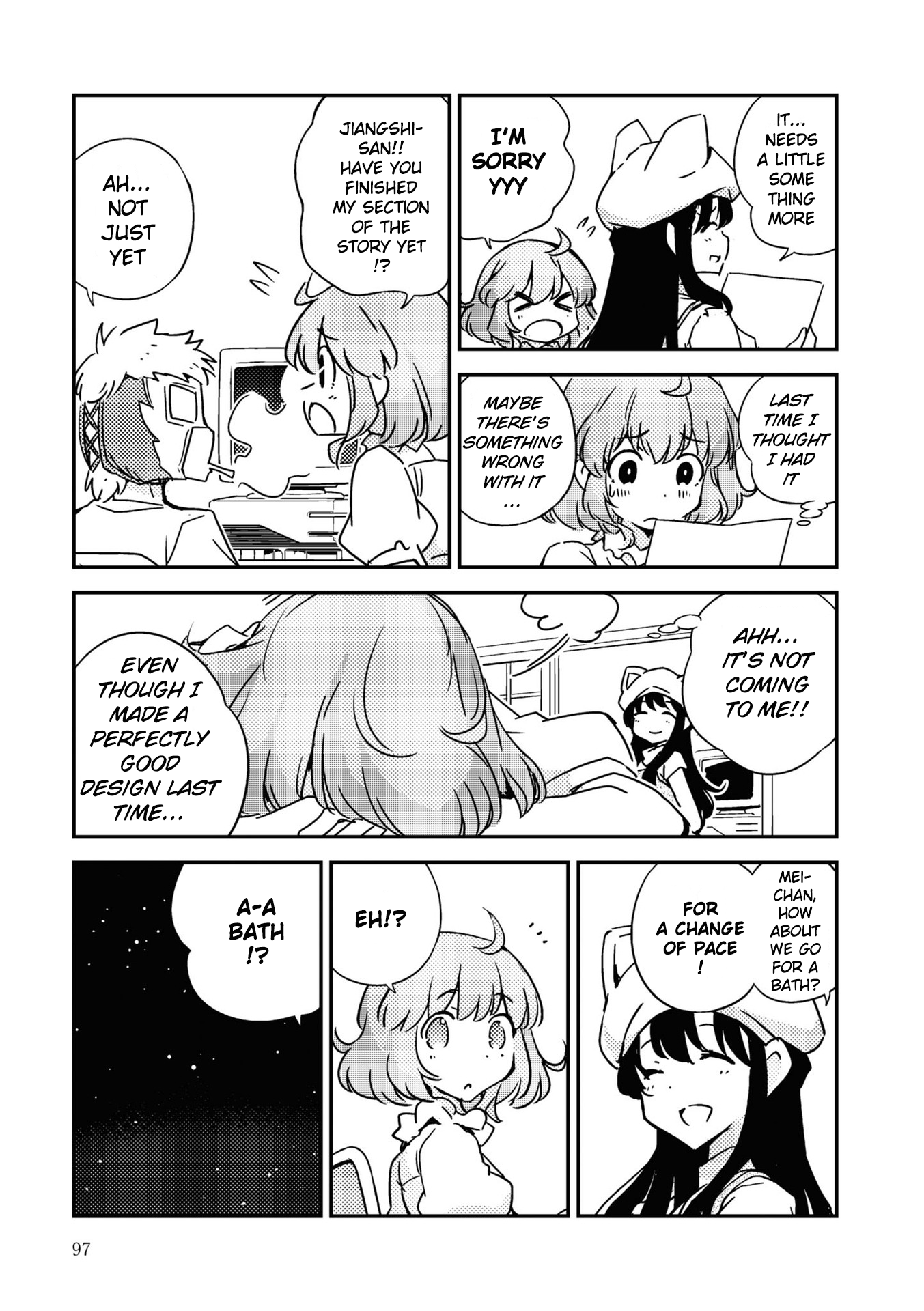 Page 21