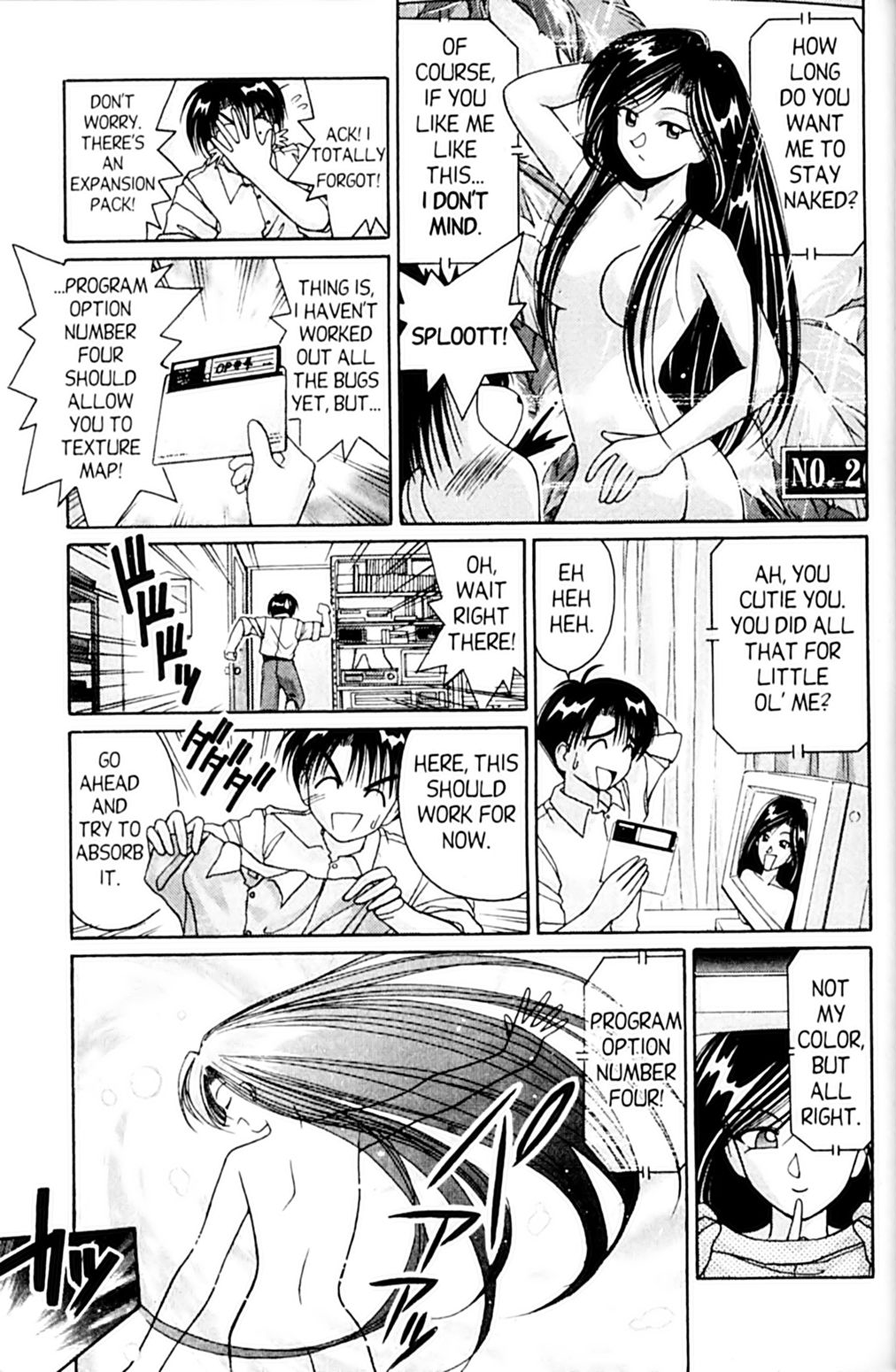 Page 21