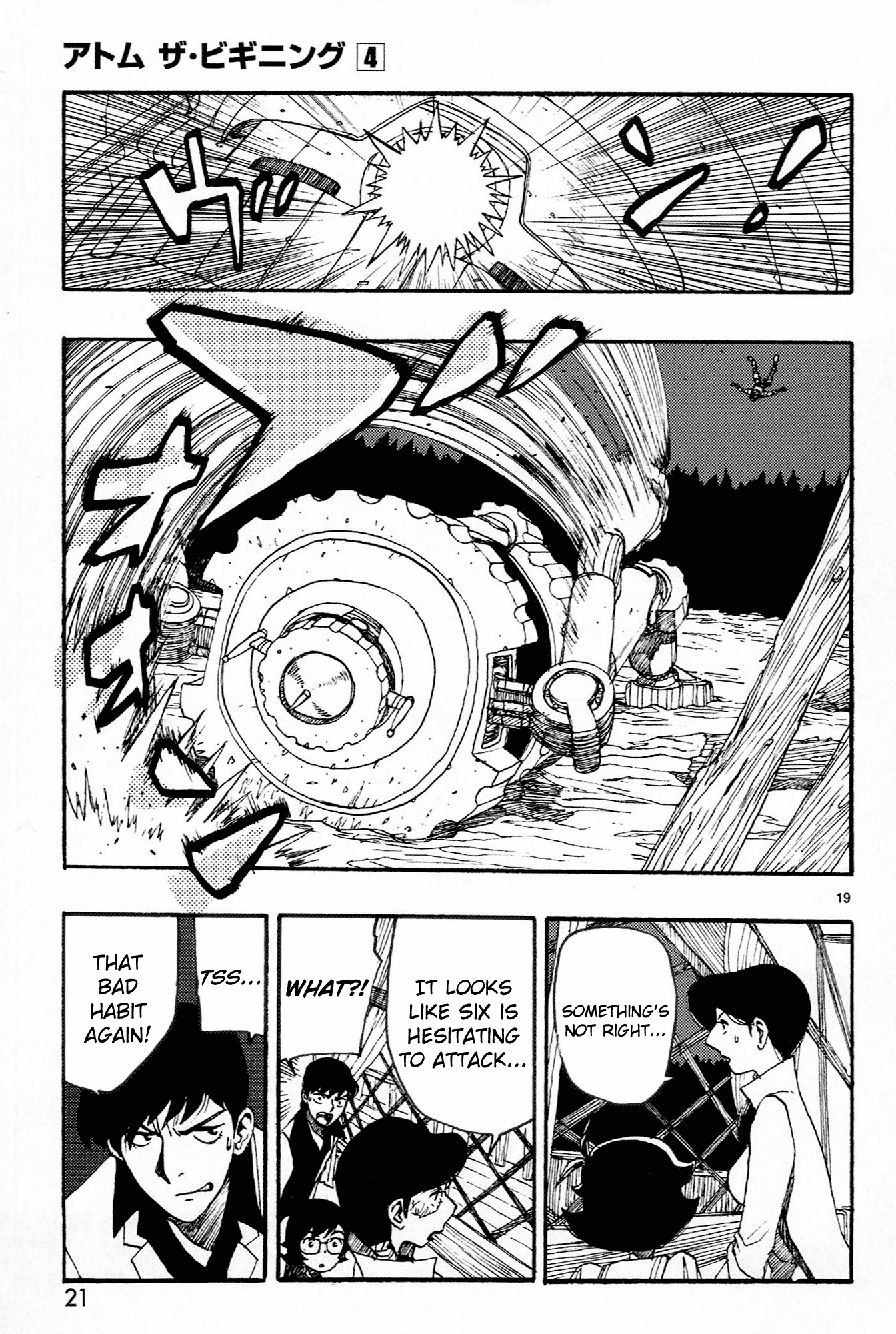 Page 20