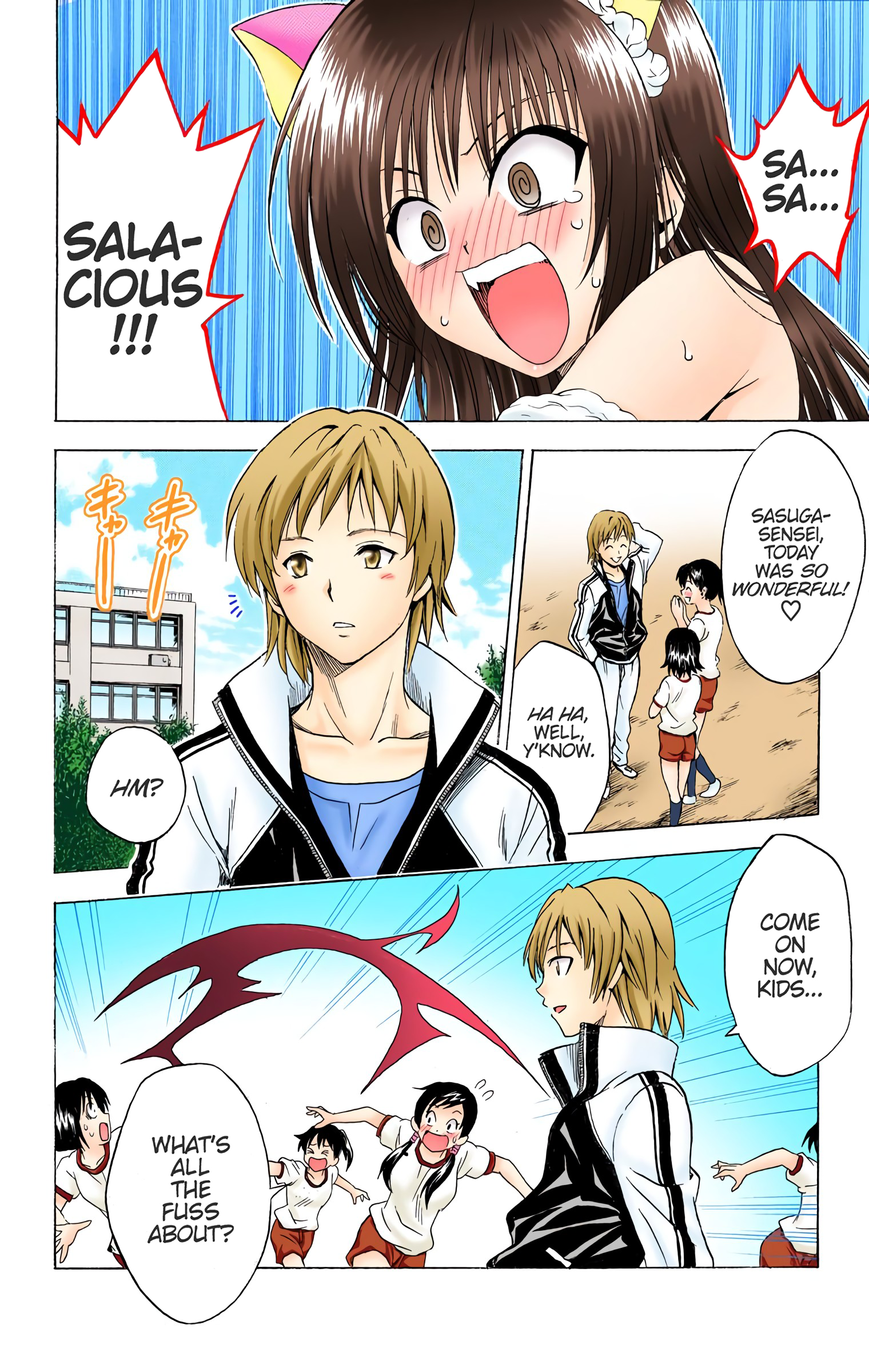 Page 21