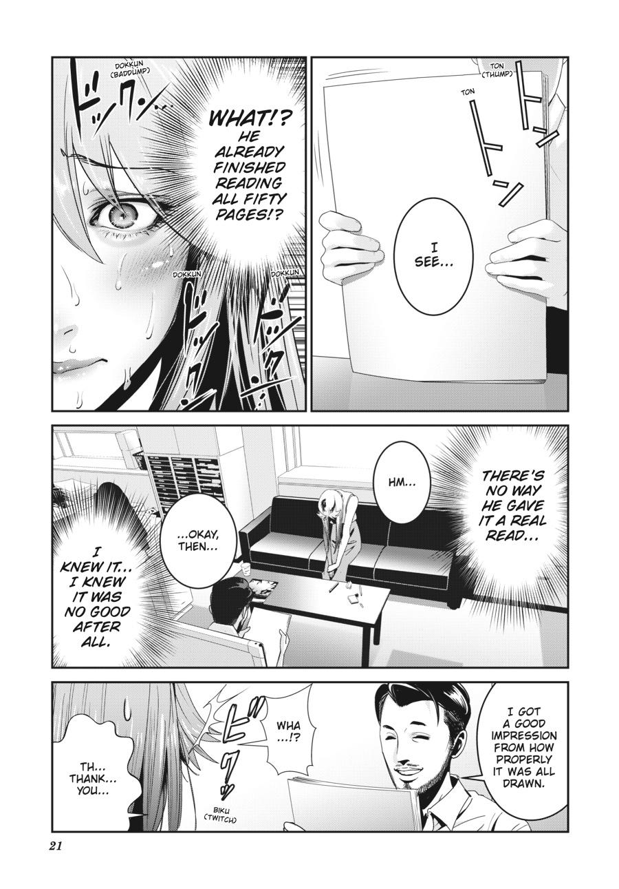 Page 21