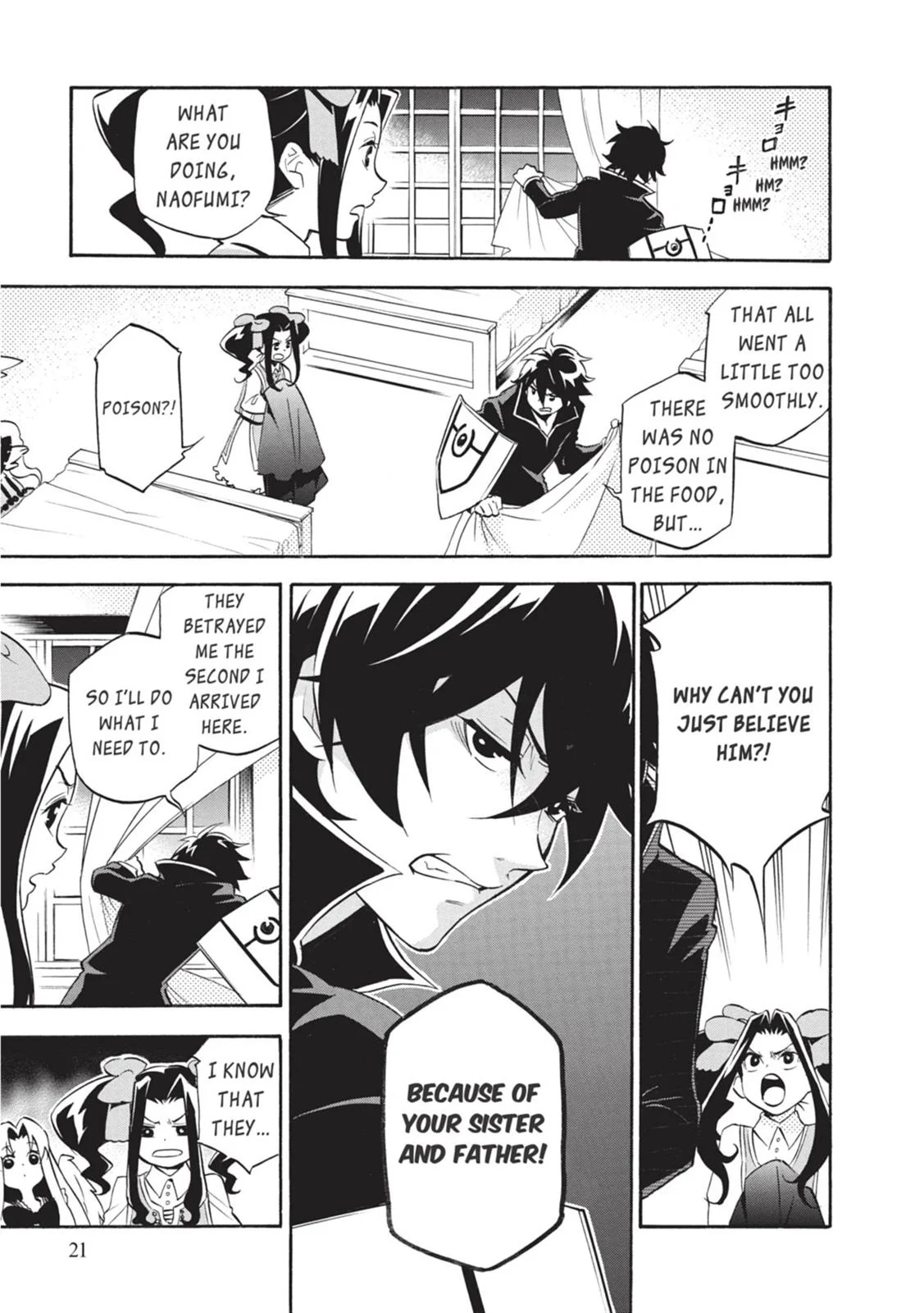 Page 21