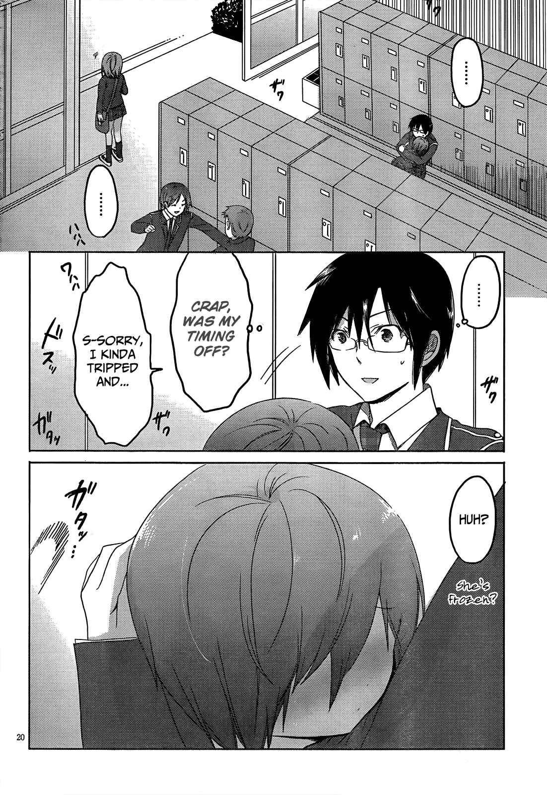 Page 20