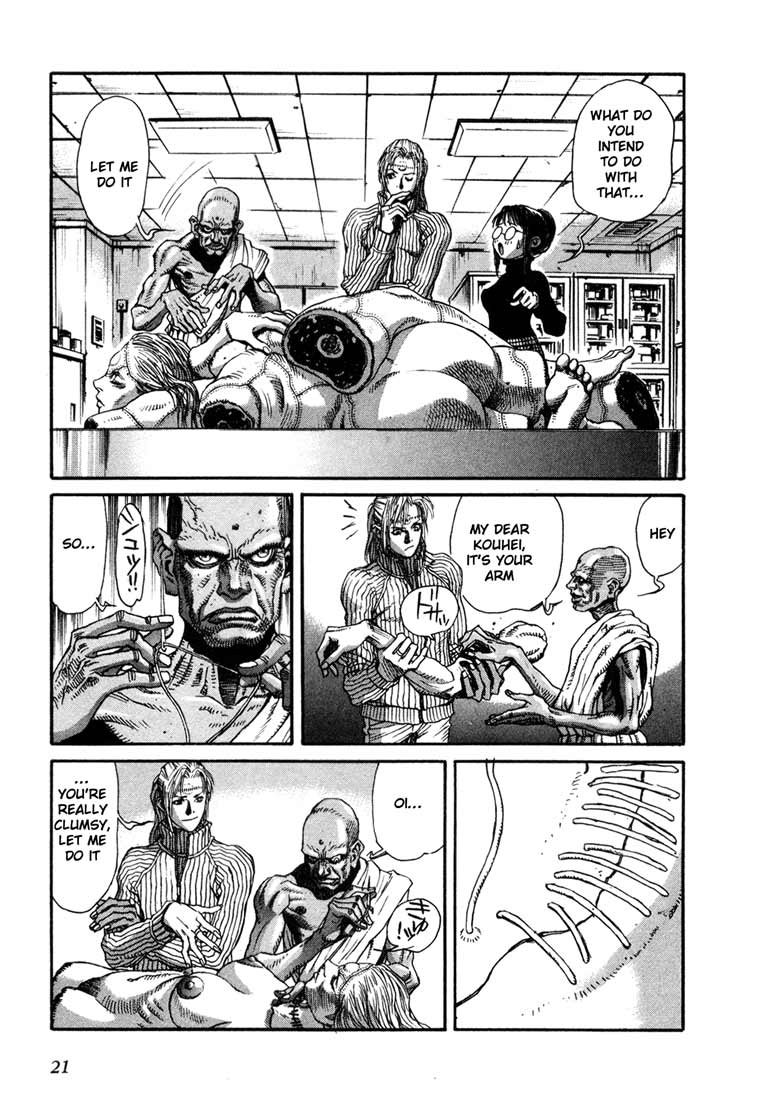 Page 20