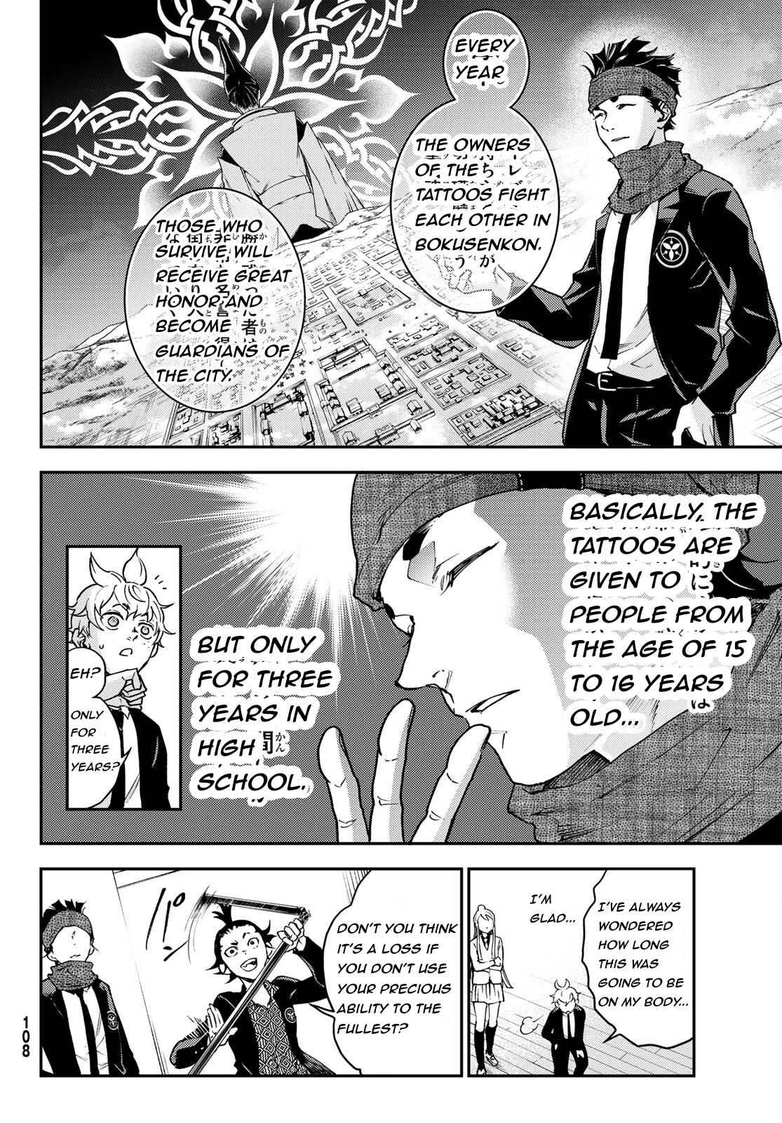 Page 21