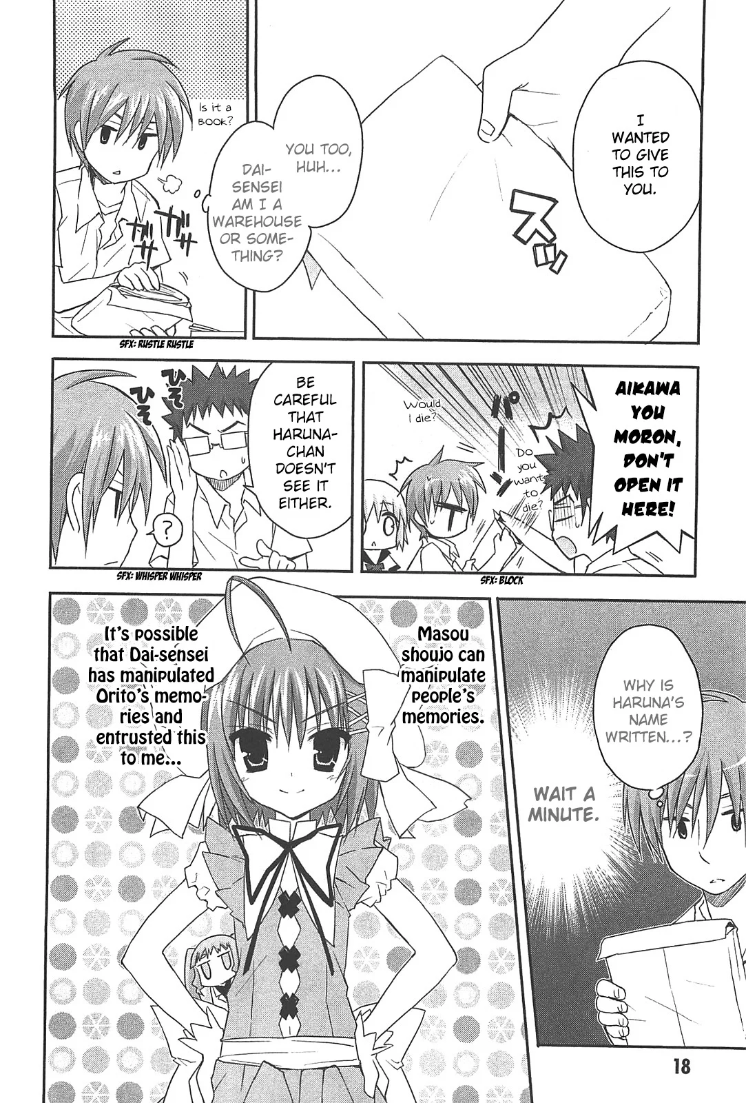 Page 20
