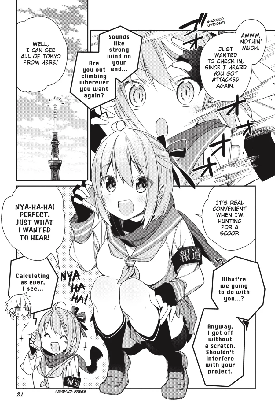 Page 21