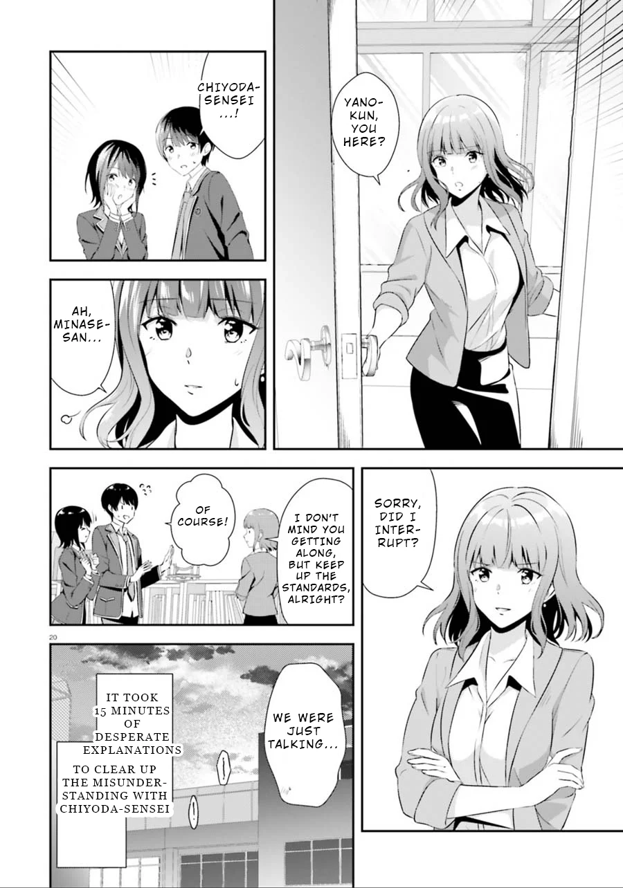 Page 20