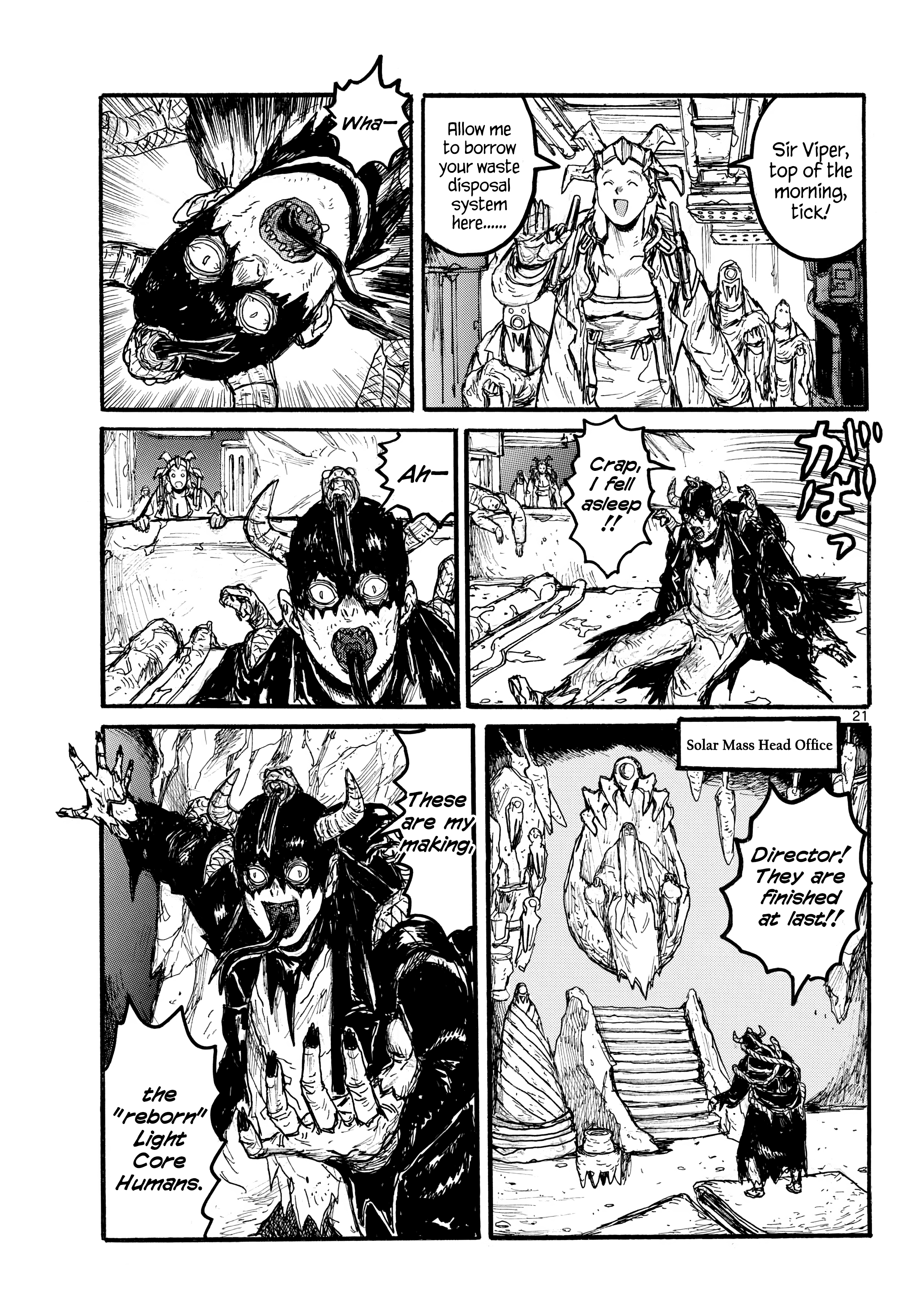 Page 21