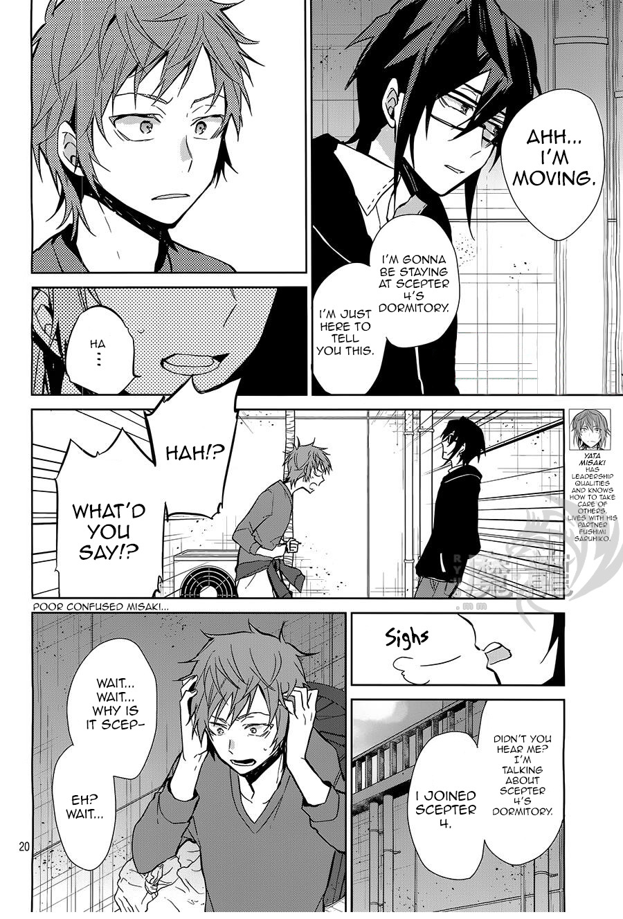 Page 20