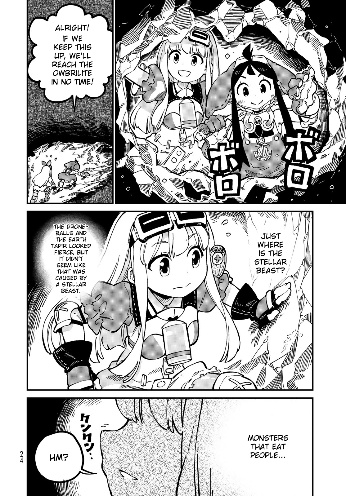 Page 21