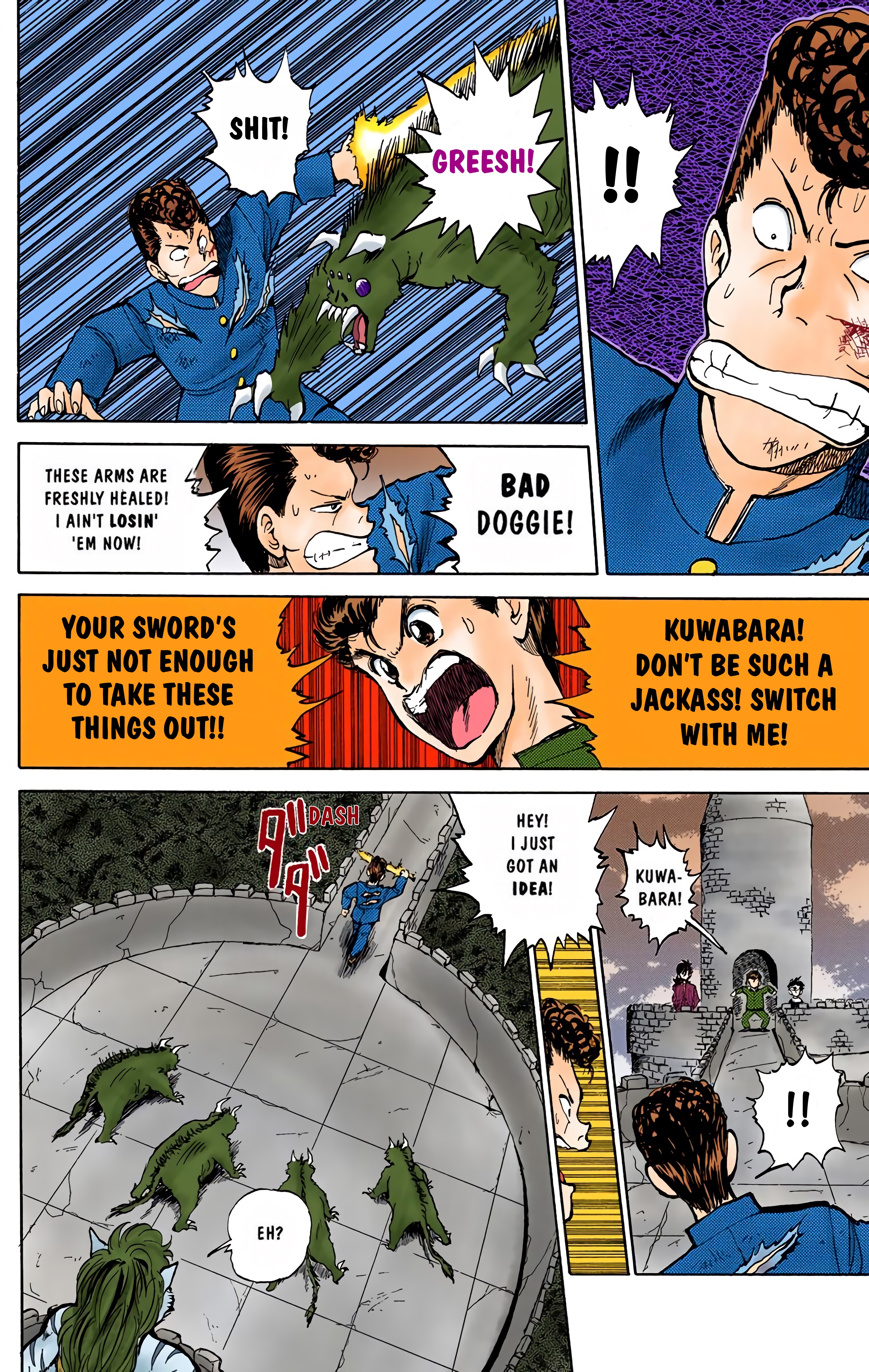 Page 21