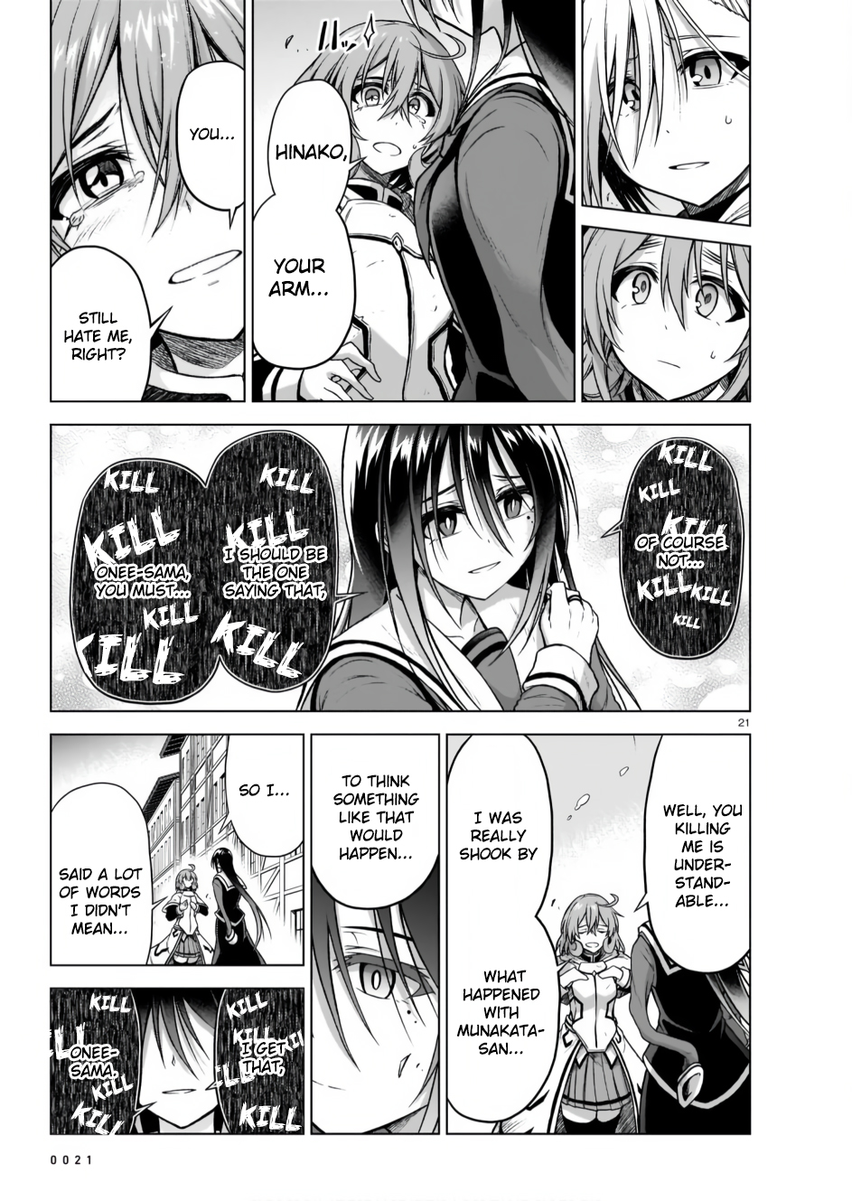 Page 21