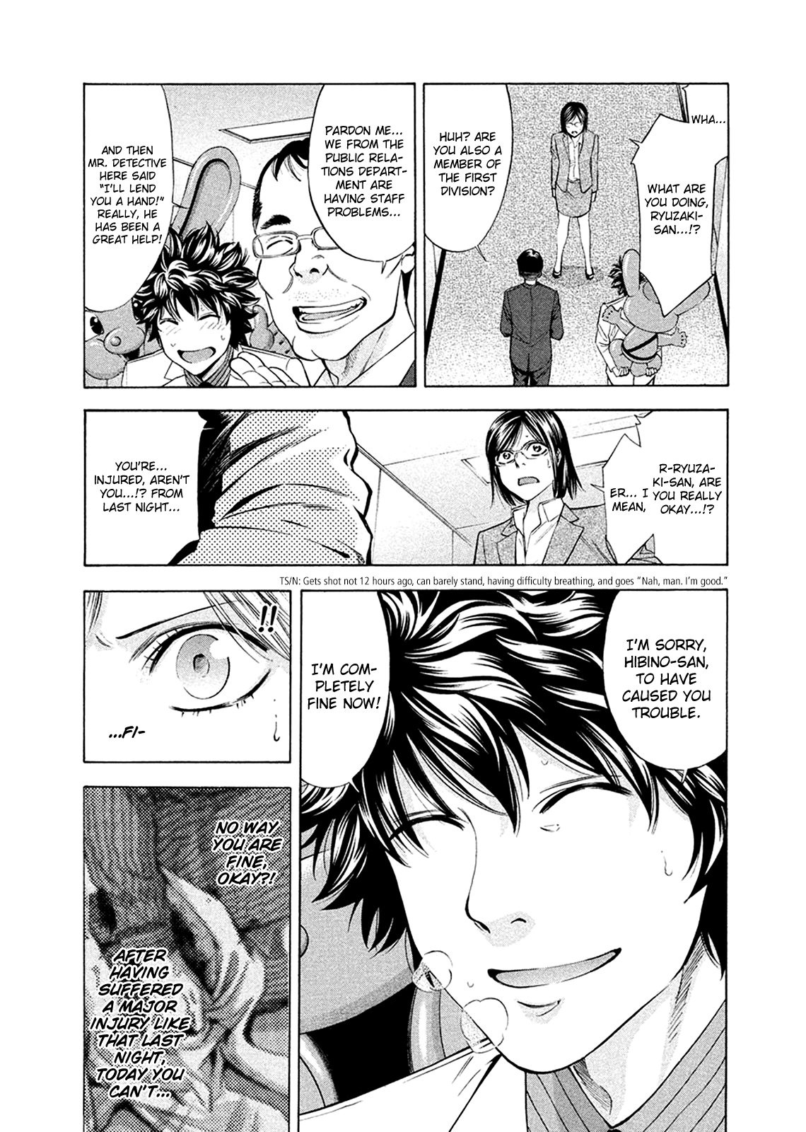 Page 20
