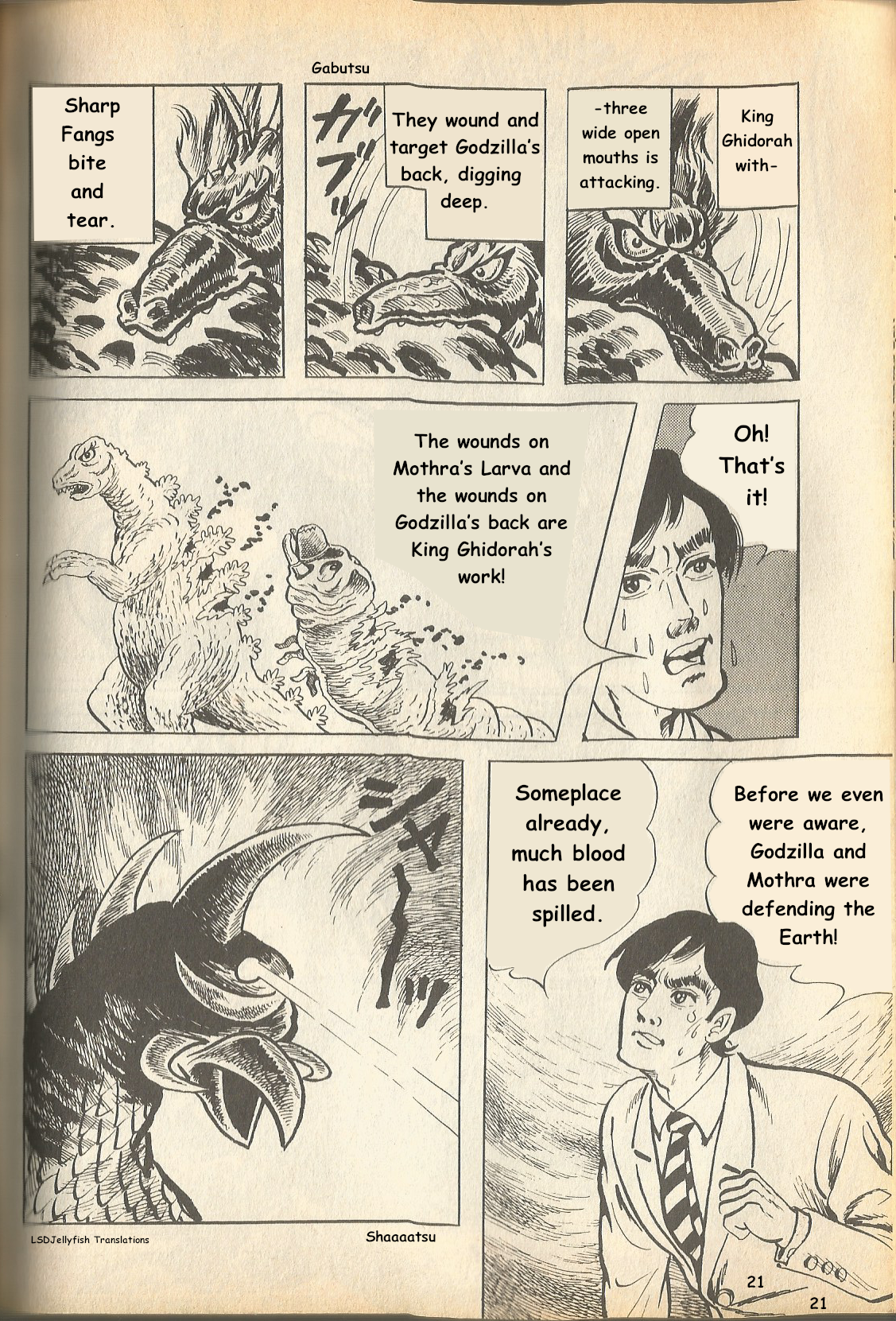 Page 21