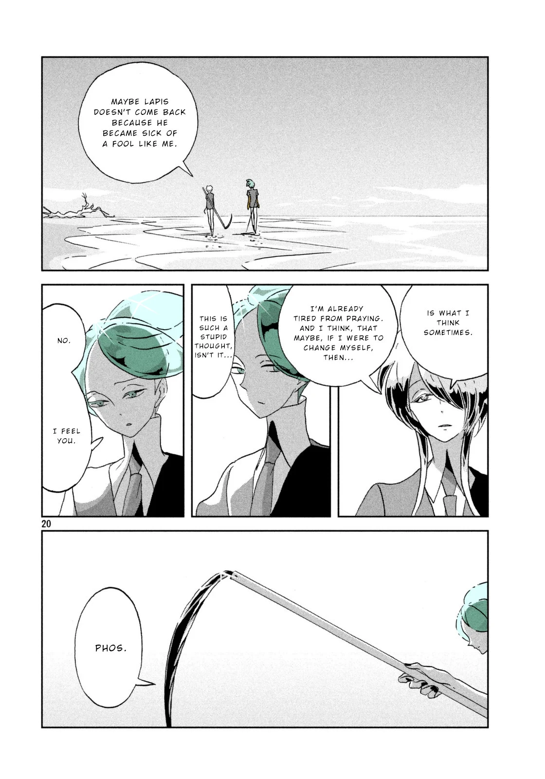 Page 20