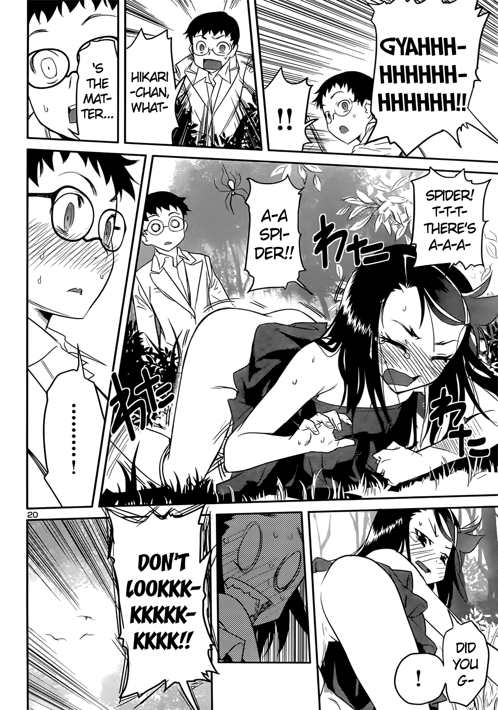 Page 20
