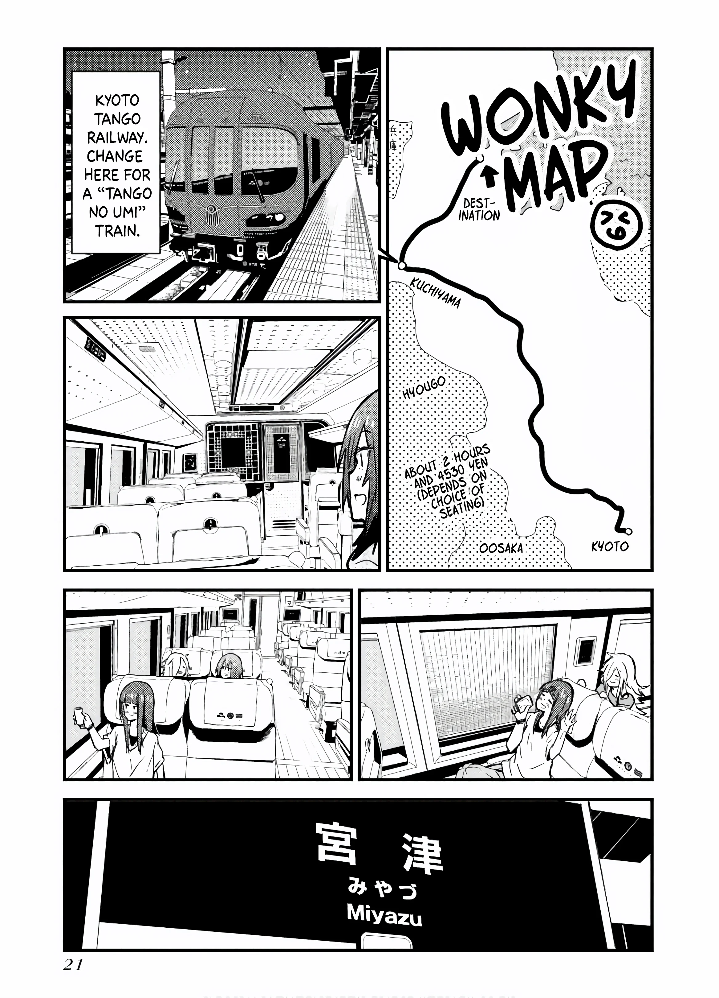 Page 21